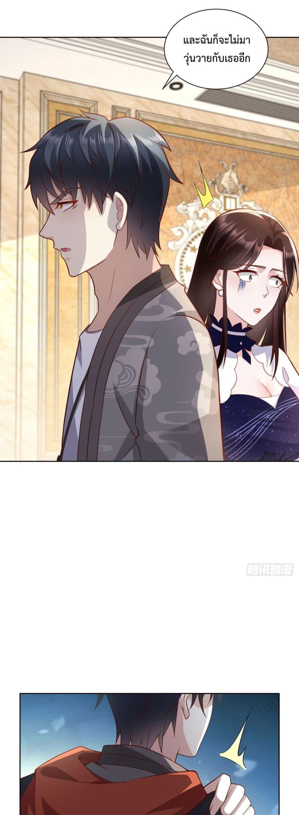 Manga-lc-com อ่านมังงะ อ่านการ์ตูน ออนไลน์ ฟรี City’sStronges ตอนที่ 1 2 3 4 5 6 7 8 9 10 11 12 13 14 ฟรี ไม่มีโฆษณา Manga-lc - อ่าน มังงะ อ่าน การ์ตูน ออนไลน์ อ่านมังงะ ฟรี