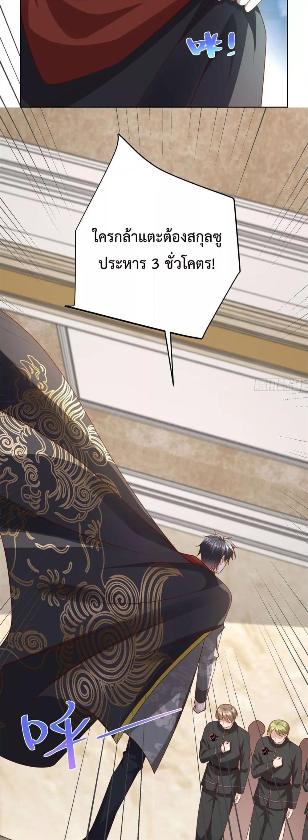 Manga-lc-com อ่านมังงะ อ่านการ์ตูน ออนไลน์ ฟรี City’sStronges ตอนที่ 1 2 3 4 5 6 7 8 9 10 11 12 13 14 ฟรี ไม่มีโฆษณา Manga-lc - อ่าน มังงะ อ่าน การ์ตูน ออนไลน์ อ่านมังงะ ฟรี