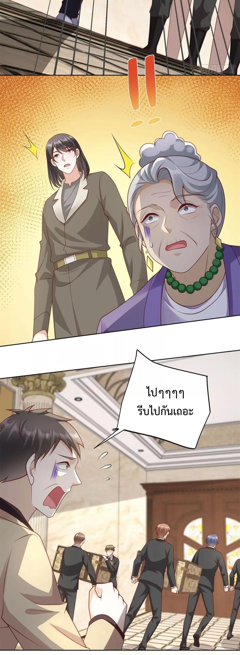 Manga-lc-com อ่านมังงะ อ่านการ์ตูน ออนไลน์ ฟรี City’sStronges ตอนที่ 1 2 3 4 5 6 7 8 9 10 11 12 13 14 ฟรี ไม่มีโฆษณา Manga-lc - อ่าน มังงะ อ่าน การ์ตูน ออนไลน์ อ่านมังงะ ฟรี
