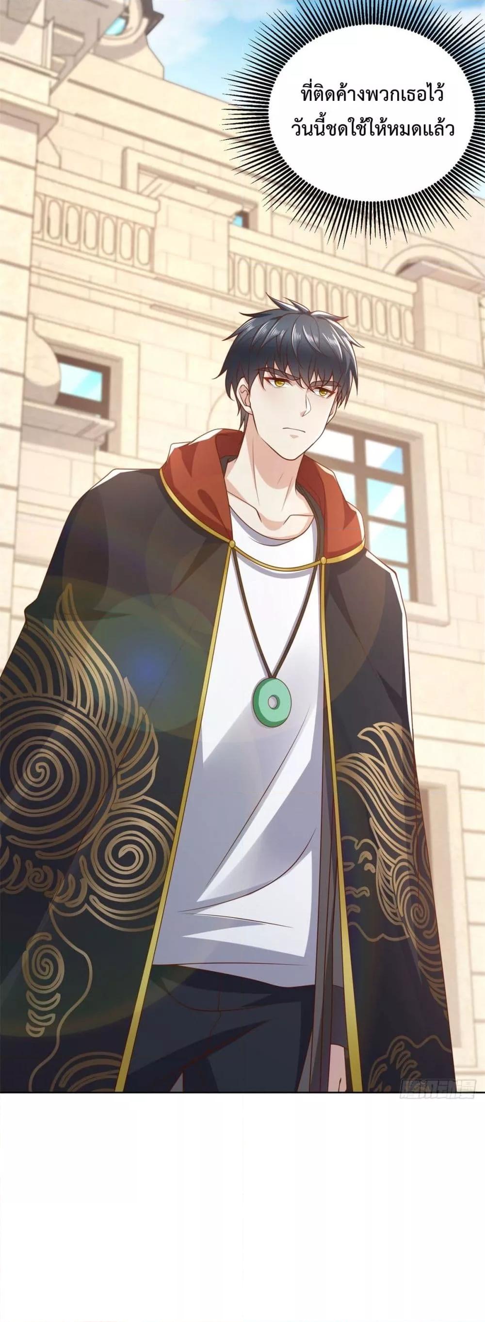 Manga-lc-com อ่านมังงะ อ่านการ์ตูน ออนไลน์ ฟรี City’sStronges ตอนที่ 1 2 3 4 5 6 7 8 9 10 11 12 13 14 ฟรี ไม่มีโฆษณา Manga-lc - อ่าน มังงะ อ่าน การ์ตูน ออนไลน์ อ่านมังงะ ฟรี