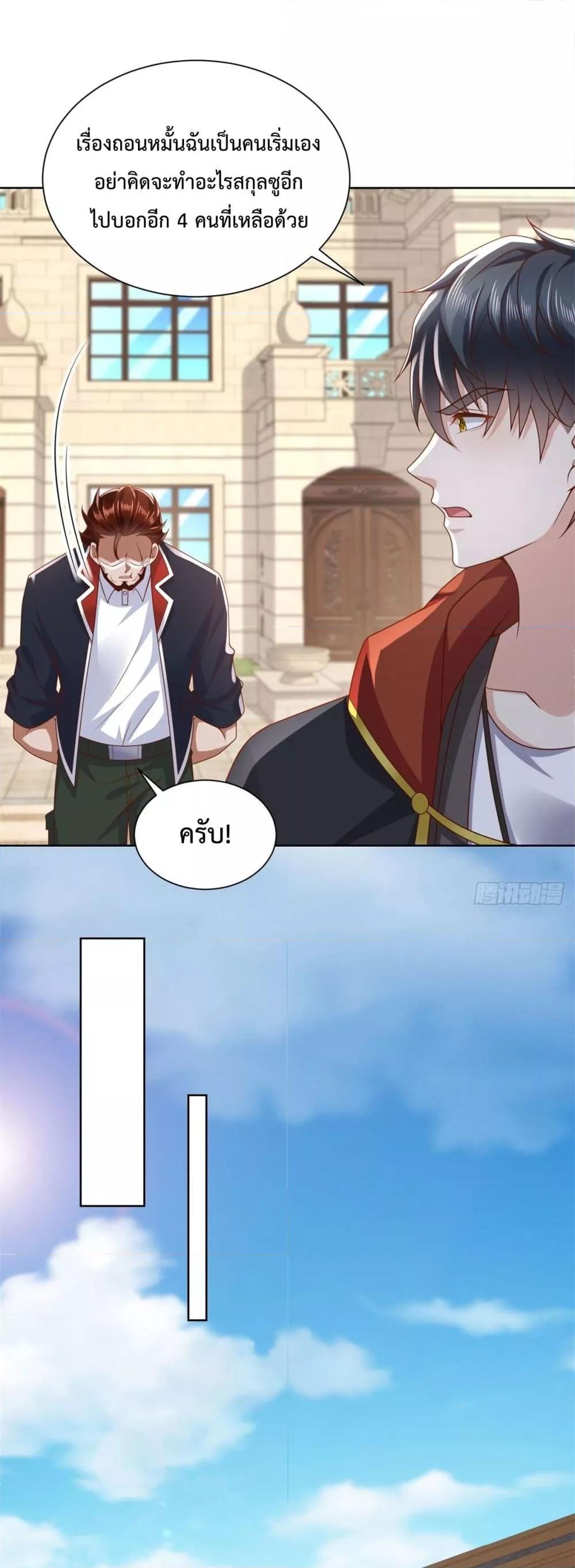 Manga-lc-com อ่านมังงะ อ่านการ์ตูน ออนไลน์ ฟรี City’sStronges ตอนที่ 1 2 3 4 5 6 7 8 9 10 11 12 13 14 ฟรี ไม่มีโฆษณา Manga-lc - อ่าน มังงะ อ่าน การ์ตูน ออนไลน์ อ่านมังงะ ฟรี