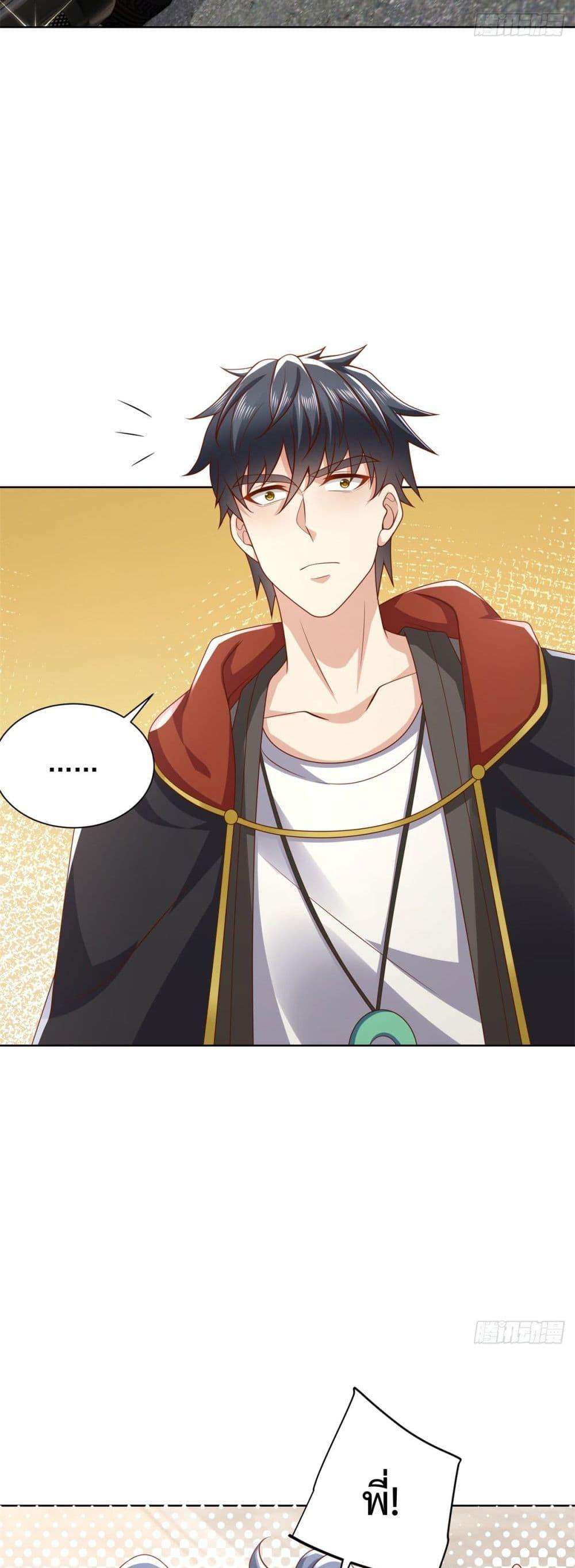 Manga-lc-com อ่านมังงะ อ่านการ์ตูน ออนไลน์ ฟรี City’sStronges ตอนที่ 1 2 3 4 5 6 7 8 9 10 11 12 13 14 ฟรี ไม่มีโฆษณา Manga-lc - อ่าน มังงะ อ่าน การ์ตูน ออนไลน์ อ่านมังงะ ฟรี