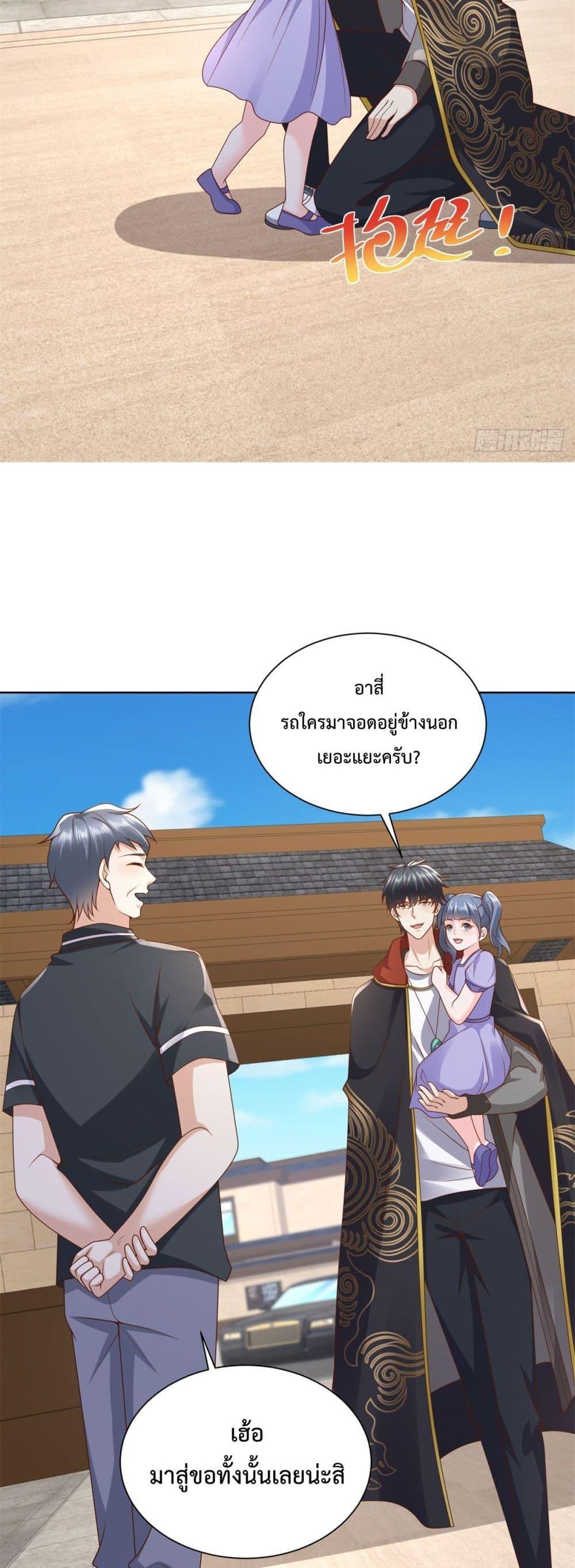Manga-lc-com อ่านมังงะ อ่านการ์ตูน ออนไลน์ ฟรี City’sStronges ตอนที่ 1 2 3 4 5 6 7 8 9 10 11 12 13 14 ฟรี ไม่มีโฆษณา Manga-lc - อ่าน มังงะ อ่าน การ์ตูน ออนไลน์ อ่านมังงะ ฟรี