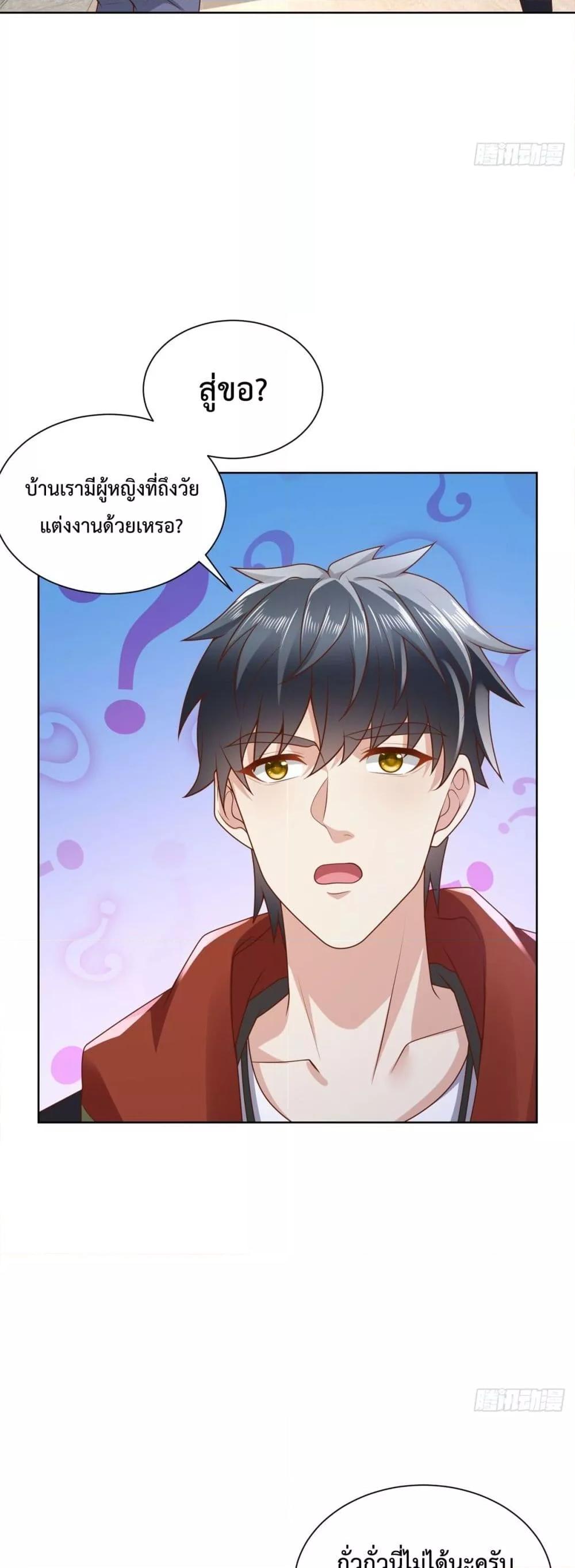 Manga-lc-com อ่านมังงะ อ่านการ์ตูน ออนไลน์ ฟรี City’sStronges ตอนที่ 1 2 3 4 5 6 7 8 9 10 11 12 13 14 ฟรี ไม่มีโฆษณา Manga-lc - อ่าน มังงะ อ่าน การ์ตูน ออนไลน์ อ่านมังงะ ฟรี