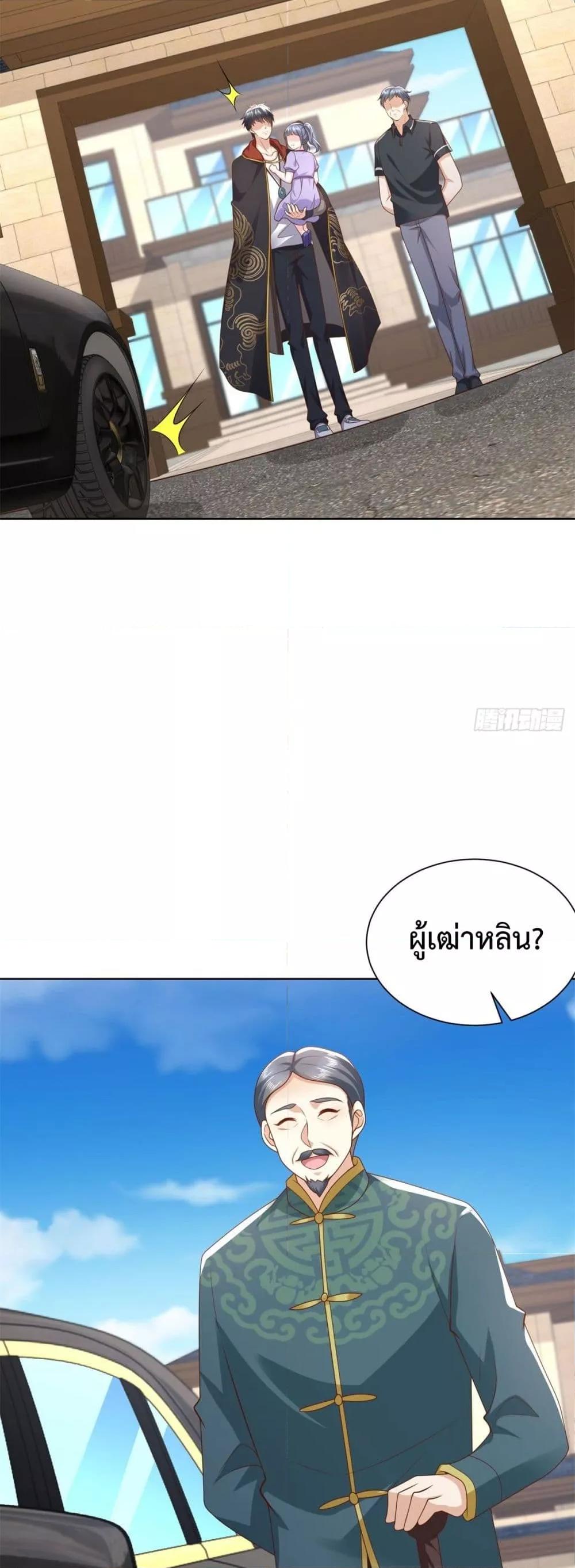 Manga-lc-com อ่านมังงะ อ่านการ์ตูน ออนไลน์ ฟรี City’sStronges ตอนที่ 1 2 3 4 5 6 7 8 9 10 11 12 13 14 ฟรี ไม่มีโฆษณา Manga-lc - อ่าน มังงะ อ่าน การ์ตูน ออนไลน์ อ่านมังงะ ฟรี