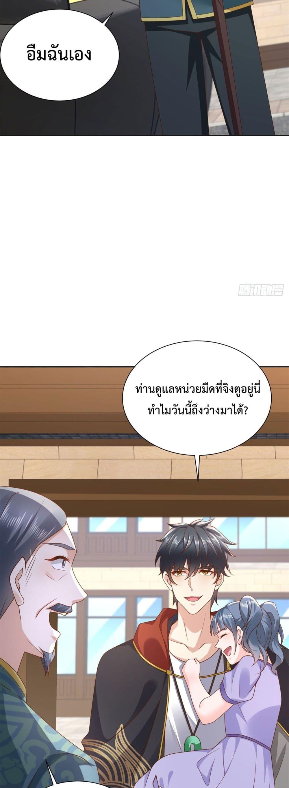Manga-lc-com อ่านมังงะ อ่านการ์ตูน ออนไลน์ ฟรี City’sStronges ตอนที่ 1 2 3 4 5 6 7 8 9 10 11 12 13 14 ฟรี ไม่มีโฆษณา Manga-lc - อ่าน มังงะ อ่าน การ์ตูน ออนไลน์ อ่านมังงะ ฟรี