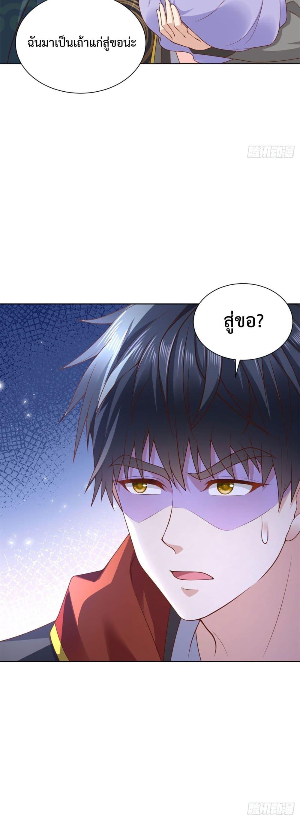 Manga-lc-com อ่านมังงะ อ่านการ์ตูน ออนไลน์ ฟรี City’sStronges ตอนที่ 1 2 3 4 5 6 7 8 9 10 11 12 13 14 ฟรี ไม่มีโฆษณา Manga-lc - อ่าน มังงะ อ่าน การ์ตูน ออนไลน์ อ่านมังงะ ฟรี