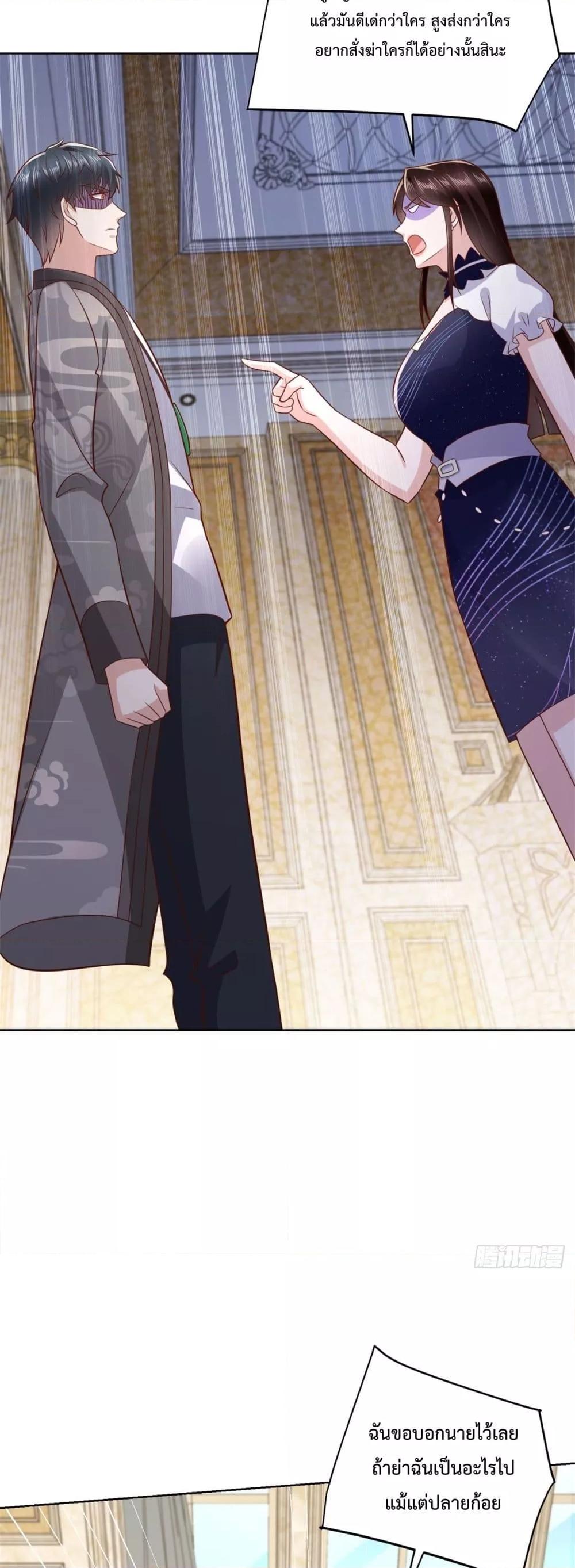 Manga-lc-com อ่านมังงะ อ่านการ์ตูน ออนไลน์ ฟรี City’sStronges ตอนที่ 1 2 3 4 5 6 7 8 9 10 11 12 13 14 ฟรี ไม่มีโฆษณา Manga-lc - อ่าน มังงะ อ่าน การ์ตูน ออนไลน์ อ่านมังงะ ฟรี