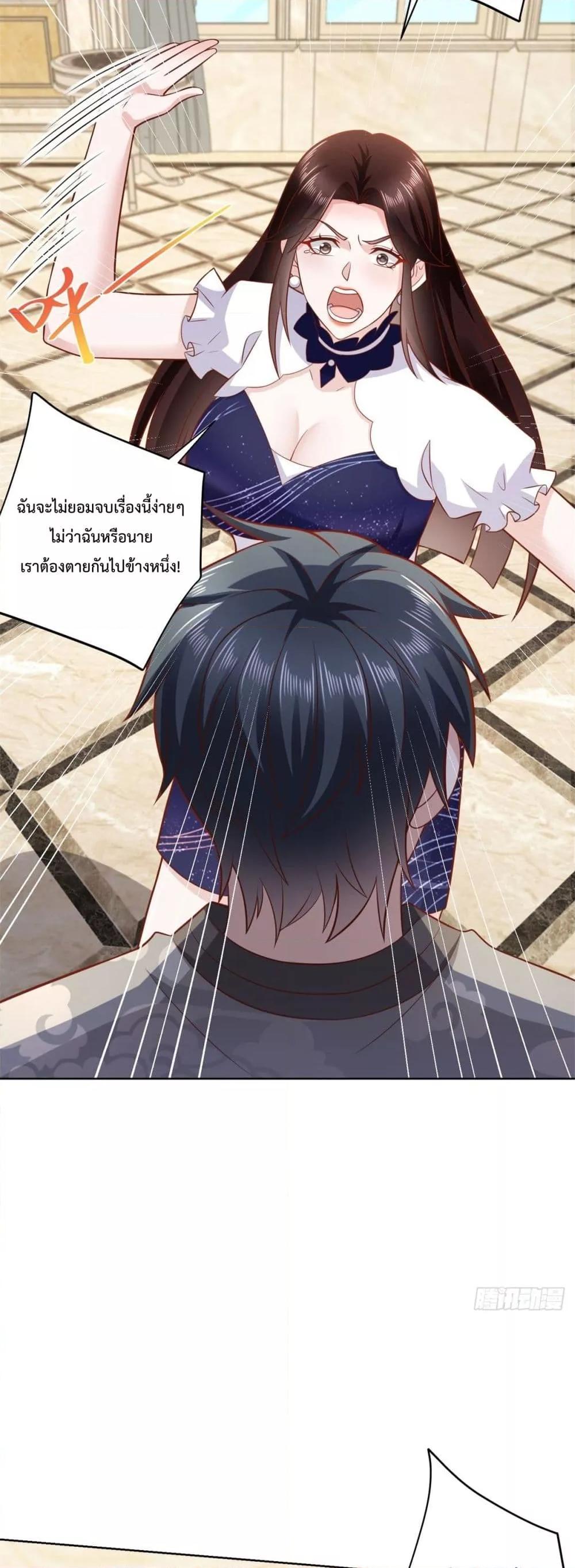 Manga-lc-com อ่านมังงะ อ่านการ์ตูน ออนไลน์ ฟรี City’sStronges ตอนที่ 1 2 3 4 5 6 7 8 9 10 11 12 13 14 ฟรี ไม่มีโฆษณา Manga-lc - อ่าน มังงะ อ่าน การ์ตูน ออนไลน์ อ่านมังงะ ฟรี