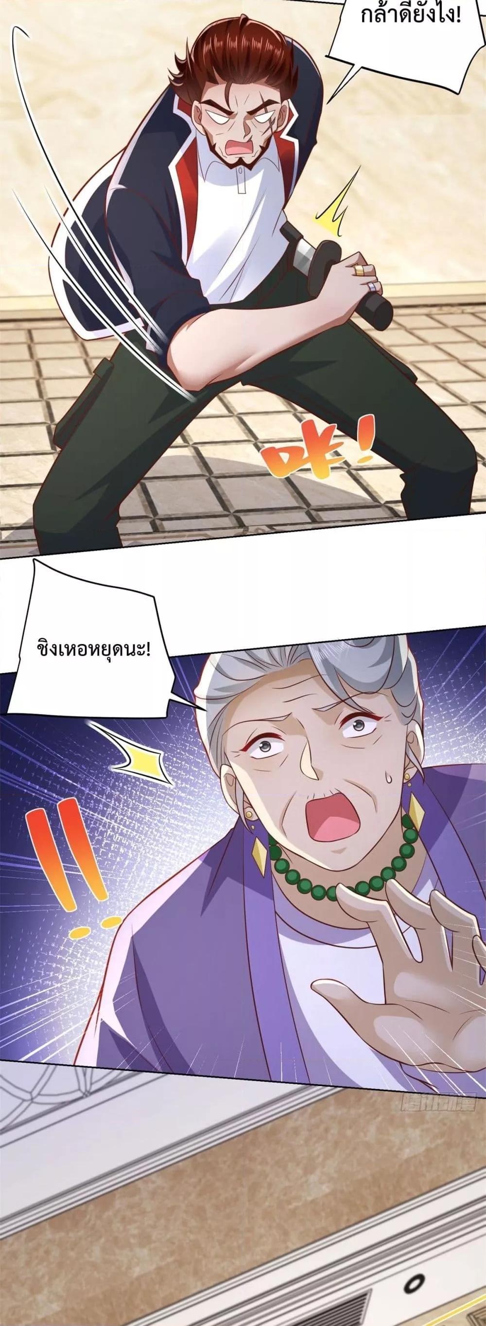 Manga-lc-com อ่านมังงะ อ่านการ์ตูน ออนไลน์ ฟรี City’sStronges ตอนที่ 1 2 3 4 5 6 7 8 9 10 11 12 13 14 ฟรี ไม่มีโฆษณา Manga-lc - อ่าน มังงะ อ่าน การ์ตูน ออนไลน์ อ่านมังงะ ฟรี