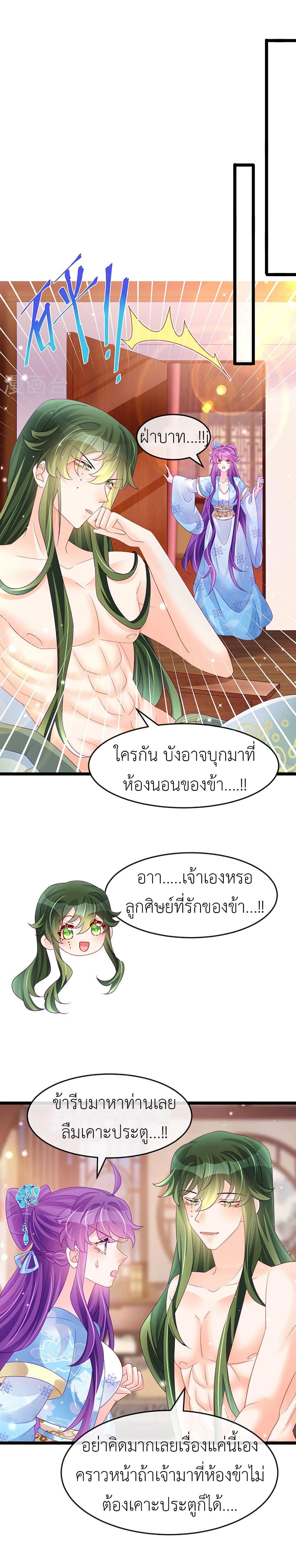 Manga-lc-com อ่านมังงะ อ่านการ์ตูน ออนไลน์ ฟรี Arms Female Phoenix signing ตอนที่ 1 2 3 4 5 6 7 8 9 10 11 12 13 14 ฟรี ไม่มีโฆษณา Manga-lc - อ่าน มังงะ อ่าน การ์ตูน ออนไลน์ อ่านมังงะ ฟรี
