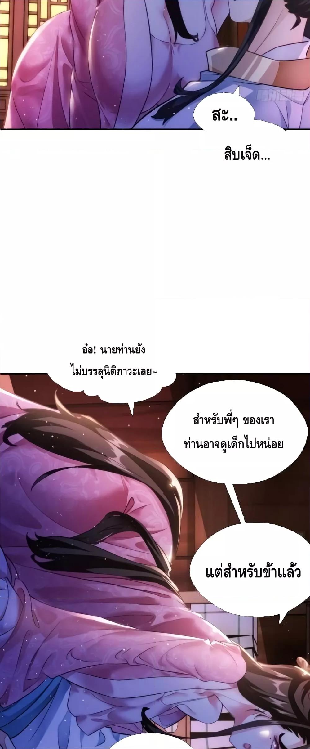 Manga-lc-com อ่านมังงะ อ่านการ์ตูน ออนไลน์ ฟรี Master,Please ตอนที่ 1 2 3 4 5 6 7 8 9 10 11 12 13 14 ฟรี ไม่มีโฆษณา Manga-lc - อ่าน มังงะ อ่าน การ์ตูน ออนไลน์ อ่านมังงะ ฟรี