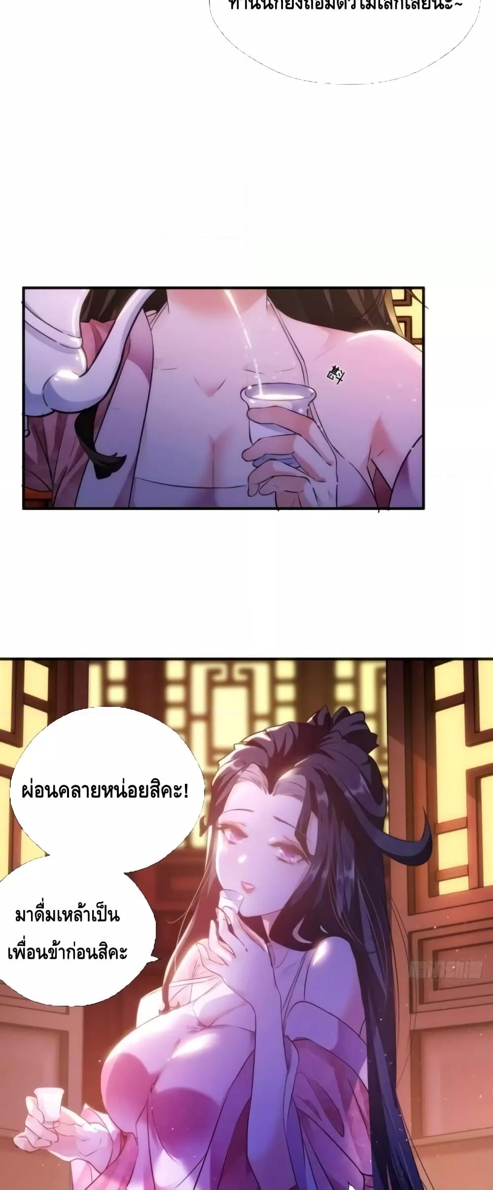 Manga-lc-com อ่านมังงะ อ่านการ์ตูน ออนไลน์ ฟรี Master,Please ตอนที่ 1 2 3 4 5 6 7 8 9 10 11 12 13 14 ฟรี ไม่มีโฆษณา Manga-lc - อ่าน มังงะ อ่าน การ์ตูน ออนไลน์ อ่านมังงะ ฟรี