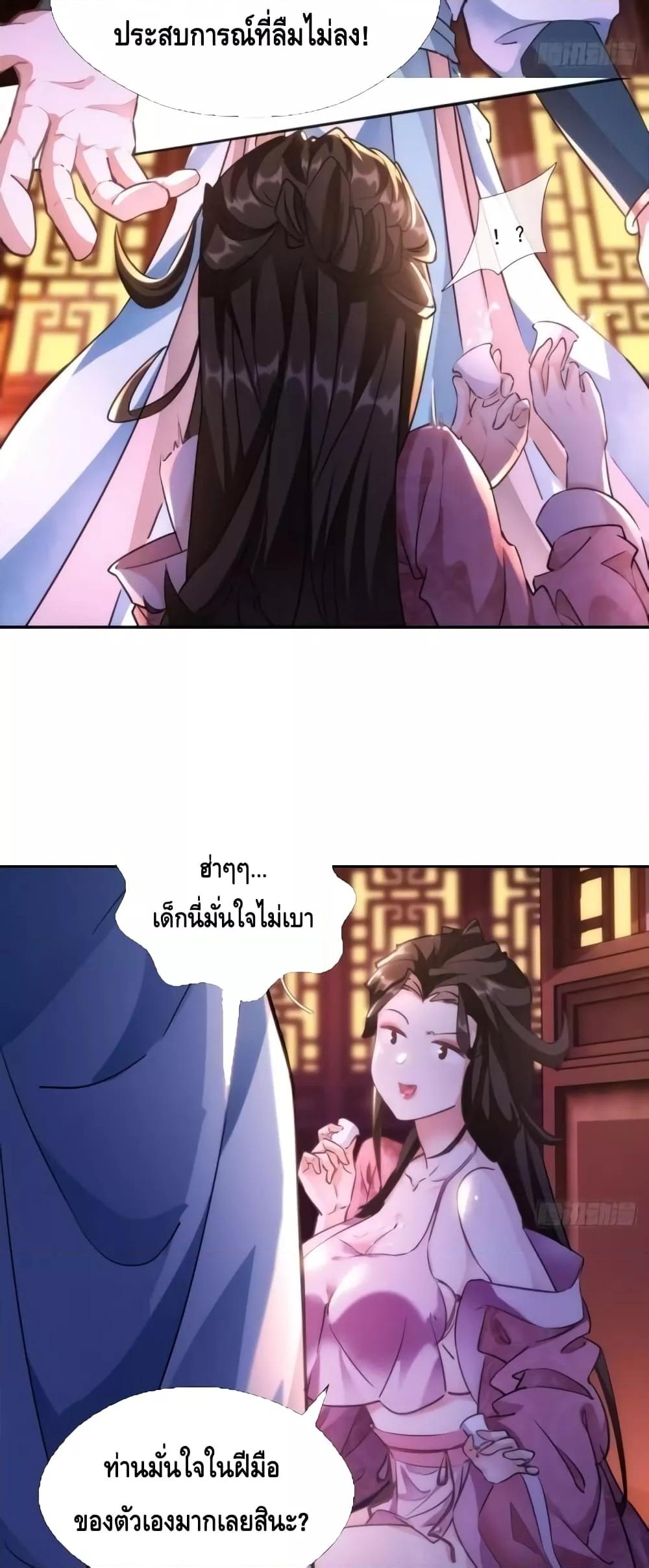Manga-lc-com อ่านมังงะ อ่านการ์ตูน ออนไลน์ ฟรี Master,Please ตอนที่ 1 2 3 4 5 6 7 8 9 10 11 12 13 14 ฟรี ไม่มีโฆษณา Manga-lc - อ่าน มังงะ อ่าน การ์ตูน ออนไลน์ อ่านมังงะ ฟรี