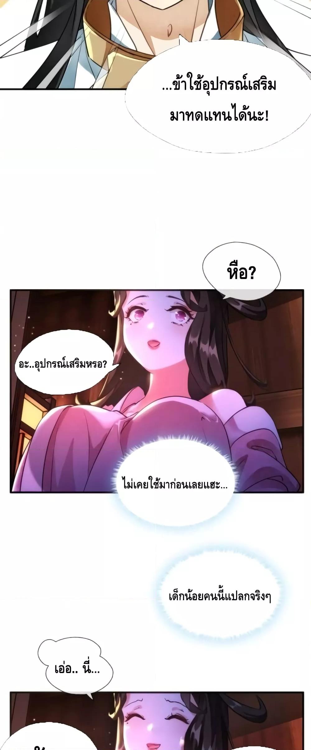 Manga-lc-com อ่านมังงะ อ่านการ์ตูน ออนไลน์ ฟรี Master,Please ตอนที่ 1 2 3 4 5 6 7 8 9 10 11 12 13 14 ฟรี ไม่มีโฆษณา Manga-lc - อ่าน มังงะ อ่าน การ์ตูน ออนไลน์ อ่านมังงะ ฟรี