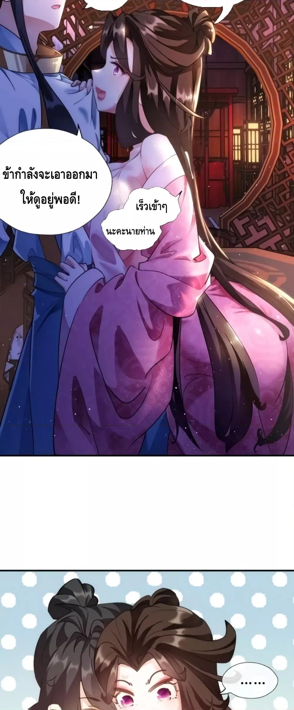 Manga-lc-com อ่านมังงะ อ่านการ์ตูน ออนไลน์ ฟรี Master,Please ตอนที่ 1 2 3 4 5 6 7 8 9 10 11 12 13 14 ฟรี ไม่มีโฆษณา Manga-lc - อ่าน มังงะ อ่าน การ์ตูน ออนไลน์ อ่านมังงะ ฟรี