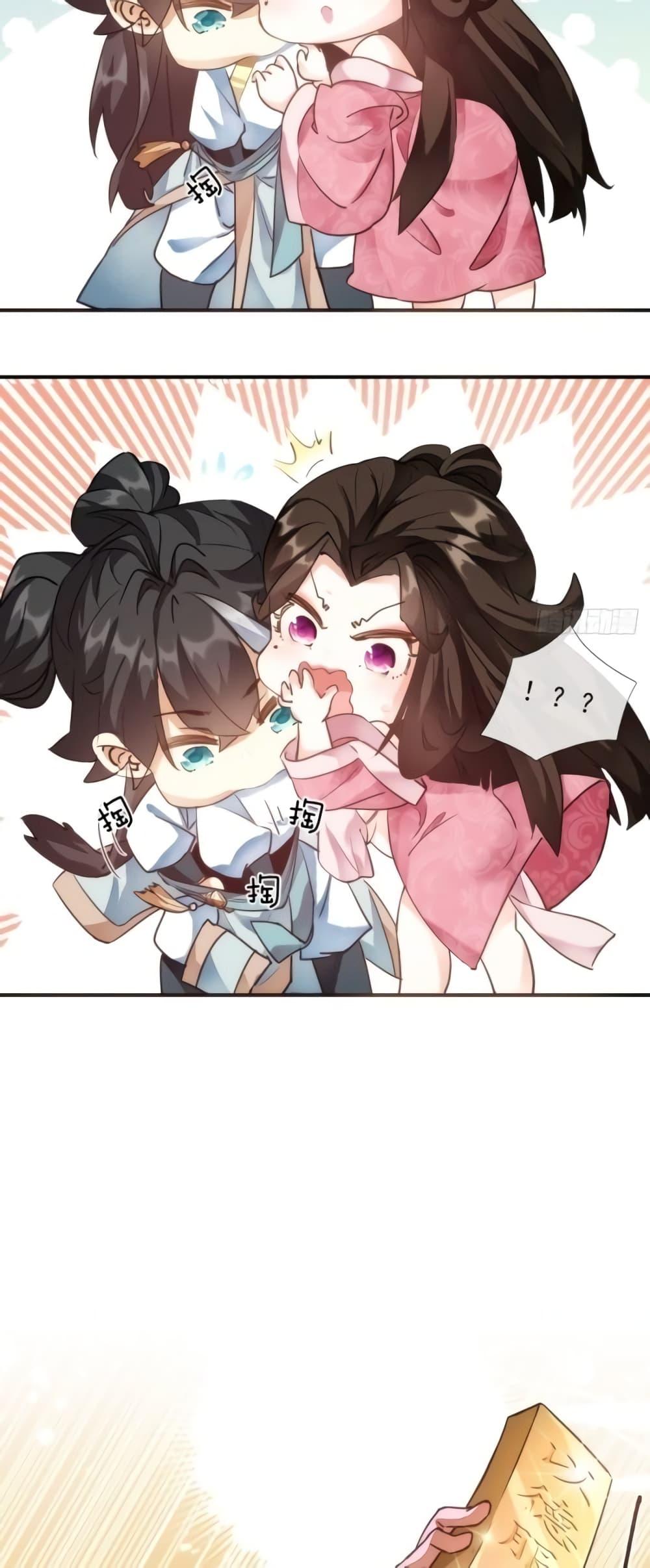 Manga-lc-com อ่านมังงะ อ่านการ์ตูน ออนไลน์ ฟรี Master,Please ตอนที่ 1 2 3 4 5 6 7 8 9 10 11 12 13 14 ฟรี ไม่มีโฆษณา Manga-lc - อ่าน มังงะ อ่าน การ์ตูน ออนไลน์ อ่านมังงะ ฟรี