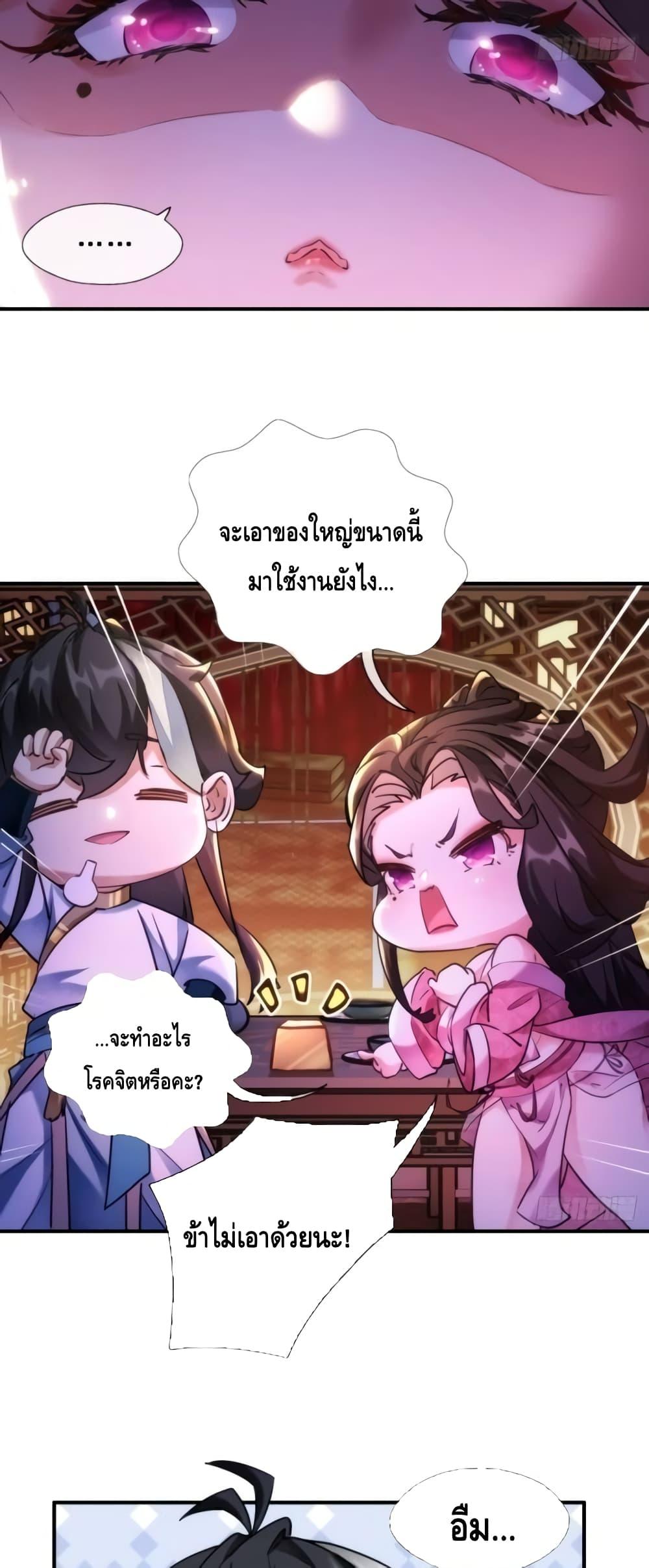 Manga-lc-com อ่านมังงะ อ่านการ์ตูน ออนไลน์ ฟรี Master,Please ตอนที่ 1 2 3 4 5 6 7 8 9 10 11 12 13 14 ฟรี ไม่มีโฆษณา Manga-lc - อ่าน มังงะ อ่าน การ์ตูน ออนไลน์ อ่านมังงะ ฟรี