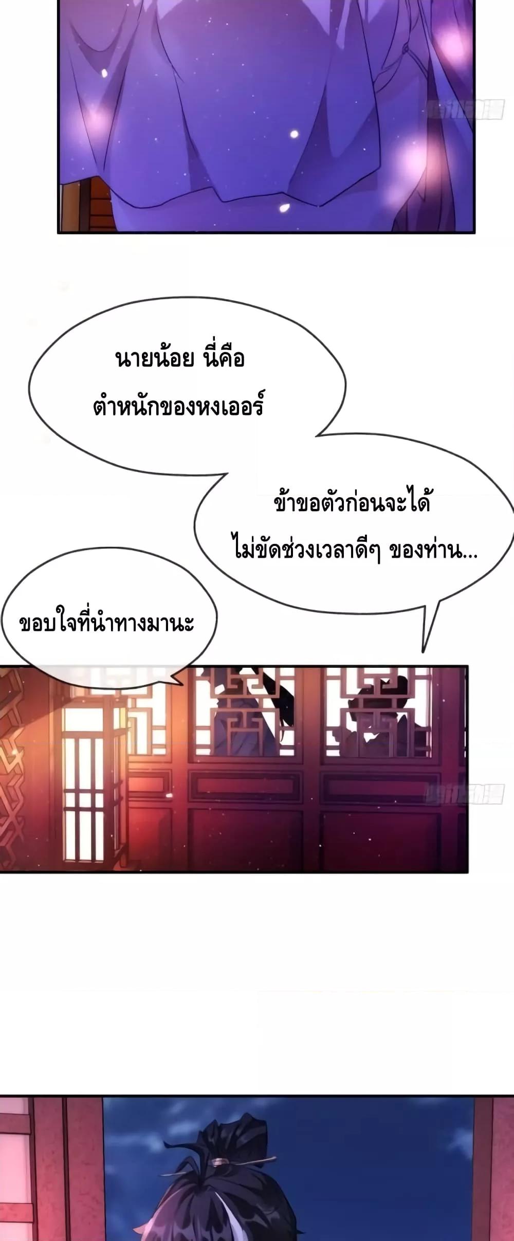 Manga-lc-com อ่านมังงะ อ่านการ์ตูน ออนไลน์ ฟรี Master,Please ตอนที่ 1 2 3 4 5 6 7 8 9 10 11 12 13 14 ฟรี ไม่มีโฆษณา Manga-lc - อ่าน มังงะ อ่าน การ์ตูน ออนไลน์ อ่านมังงะ ฟรี