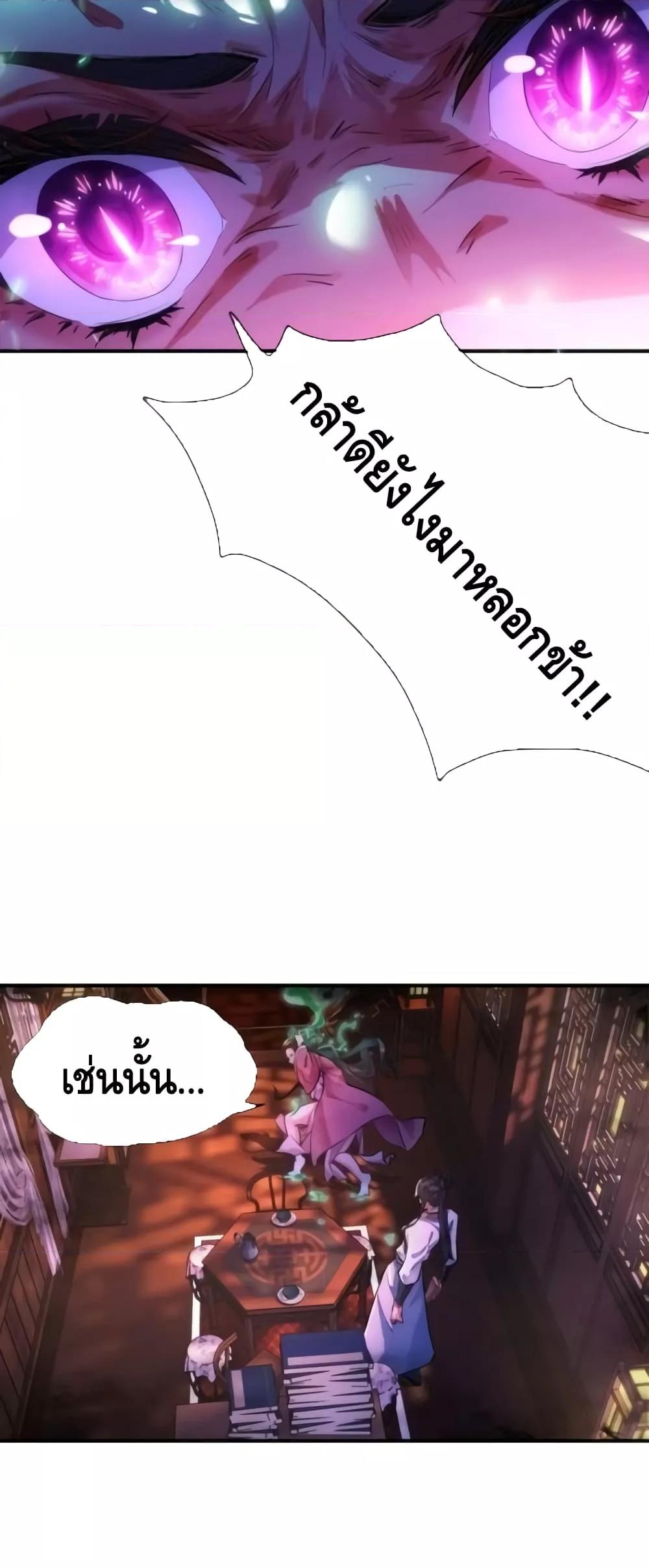 Manga-lc-com อ่านมังงะ อ่านการ์ตูน ออนไลน์ ฟรี Master,Please ตอนที่ 1 2 3 4 5 6 7 8 9 10 11 12 13 14 ฟรี ไม่มีโฆษณา Manga-lc - อ่าน มังงะ อ่าน การ์ตูน ออนไลน์ อ่านมังงะ ฟรี