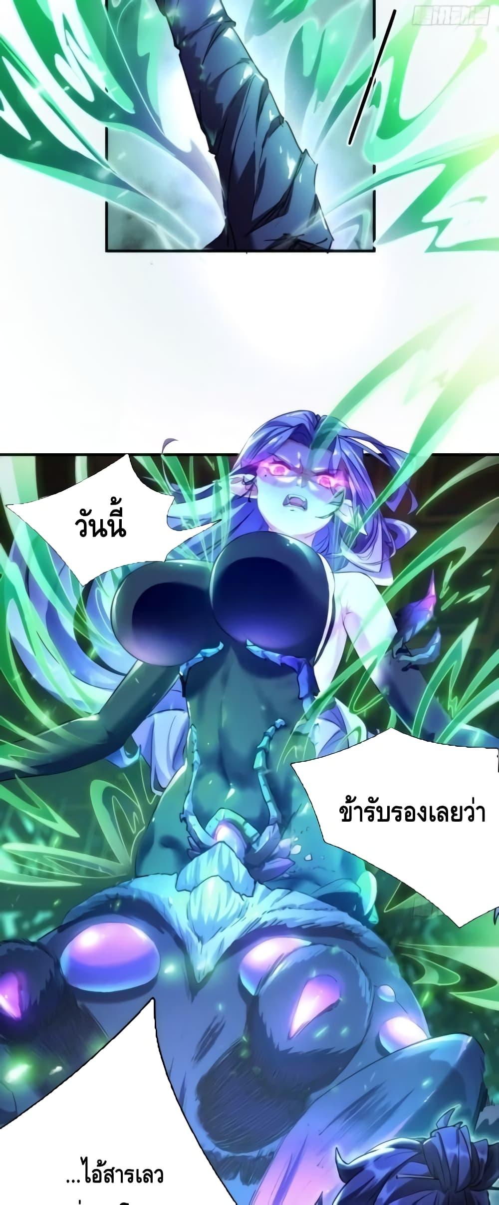 Manga-lc-com อ่านมังงะ อ่านการ์ตูน ออนไลน์ ฟรี Master,Please ตอนที่ 1 2 3 4 5 6 7 8 9 10 11 12 13 14 ฟรี ไม่มีโฆษณา Manga-lc - อ่าน มังงะ อ่าน การ์ตูน ออนไลน์ อ่านมังงะ ฟรี