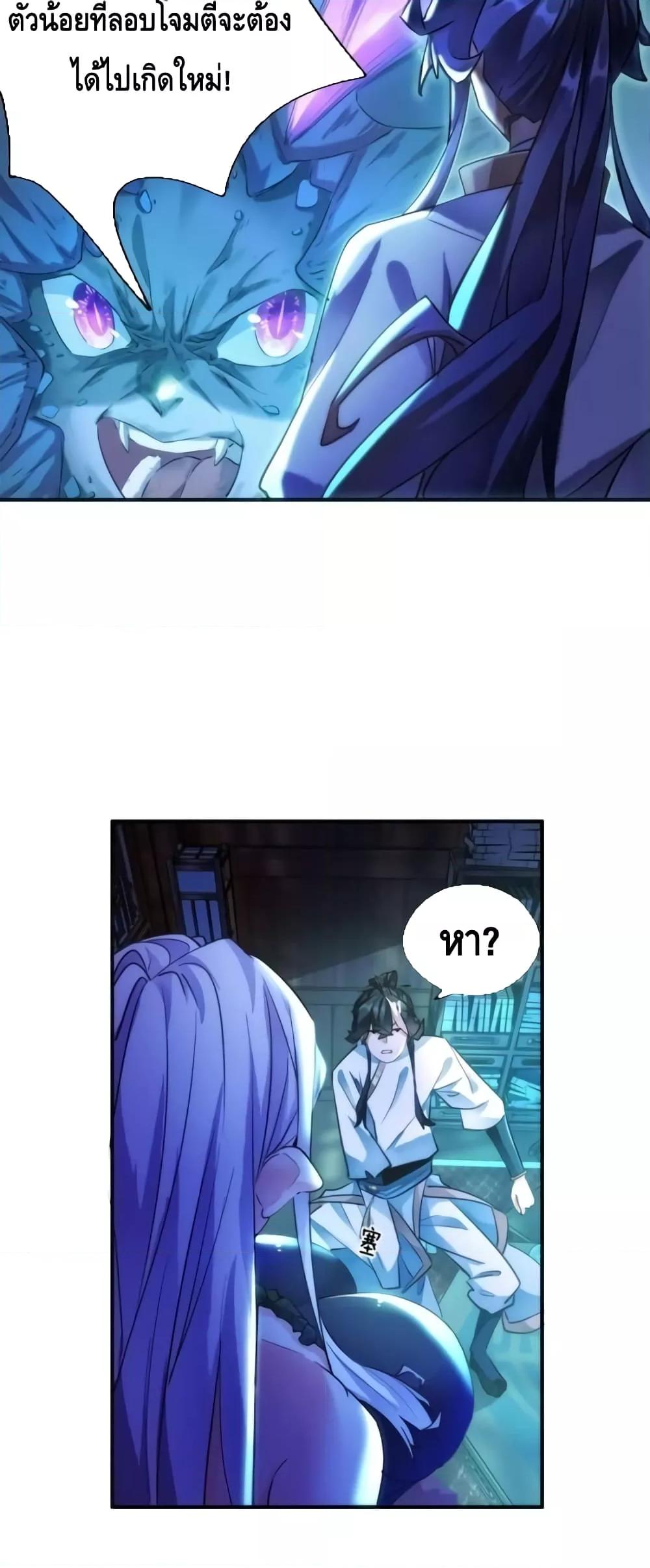 Manga-lc-com อ่านมังงะ อ่านการ์ตูน ออนไลน์ ฟรี Master,Please ตอนที่ 1 2 3 4 5 6 7 8 9 10 11 12 13 14 ฟรี ไม่มีโฆษณา Manga-lc - อ่าน มังงะ อ่าน การ์ตูน ออนไลน์ อ่านมังงะ ฟรี