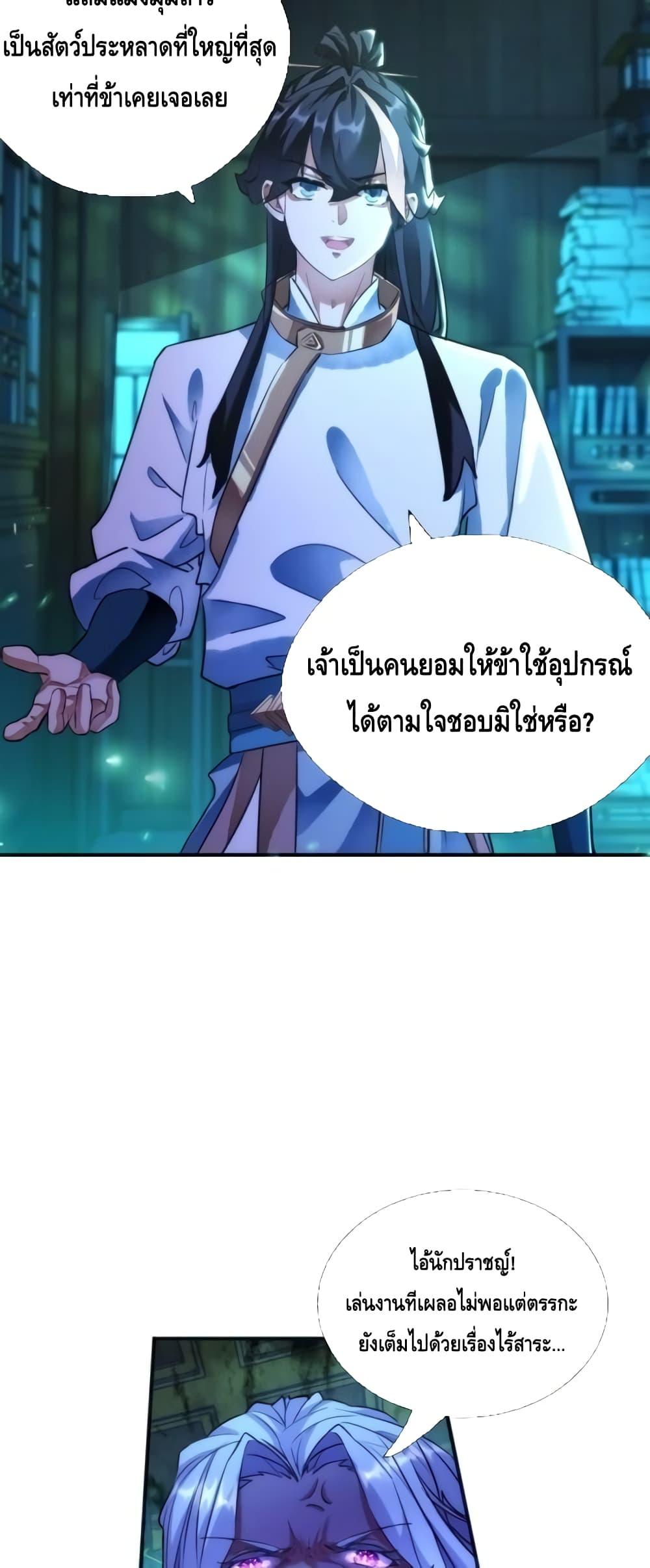 Manga-lc-com อ่านมังงะ อ่านการ์ตูน ออนไลน์ ฟรี Master,Please ตอนที่ 1 2 3 4 5 6 7 8 9 10 11 12 13 14 ฟรี ไม่มีโฆษณา Manga-lc - อ่าน มังงะ อ่าน การ์ตูน ออนไลน์ อ่านมังงะ ฟรี