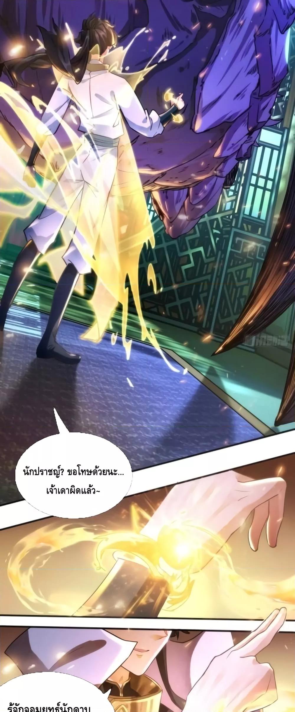 Manga-lc-com อ่านมังงะ อ่านการ์ตูน ออนไลน์ ฟรี Master,Please ตอนที่ 1 2 3 4 5 6 7 8 9 10 11 12 13 14 ฟรี ไม่มีโฆษณา Manga-lc - อ่าน มังงะ อ่าน การ์ตูน ออนไลน์ อ่านมังงะ ฟรี