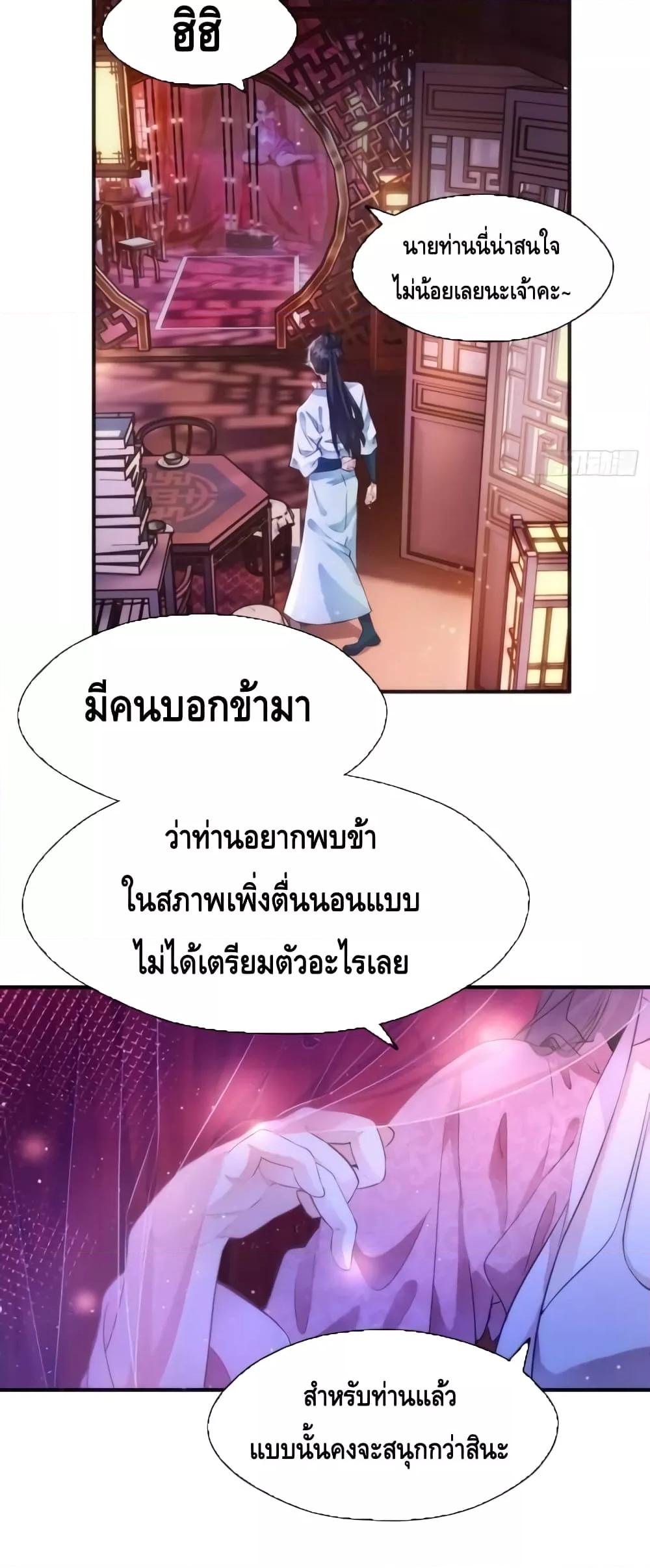 Manga-lc-com อ่านมังงะ อ่านการ์ตูน ออนไลน์ ฟรี Master,Please ตอนที่ 1 2 3 4 5 6 7 8 9 10 11 12 13 14 ฟรี ไม่มีโฆษณา Manga-lc - อ่าน มังงะ อ่าน การ์ตูน ออนไลน์ อ่านมังงะ ฟรี