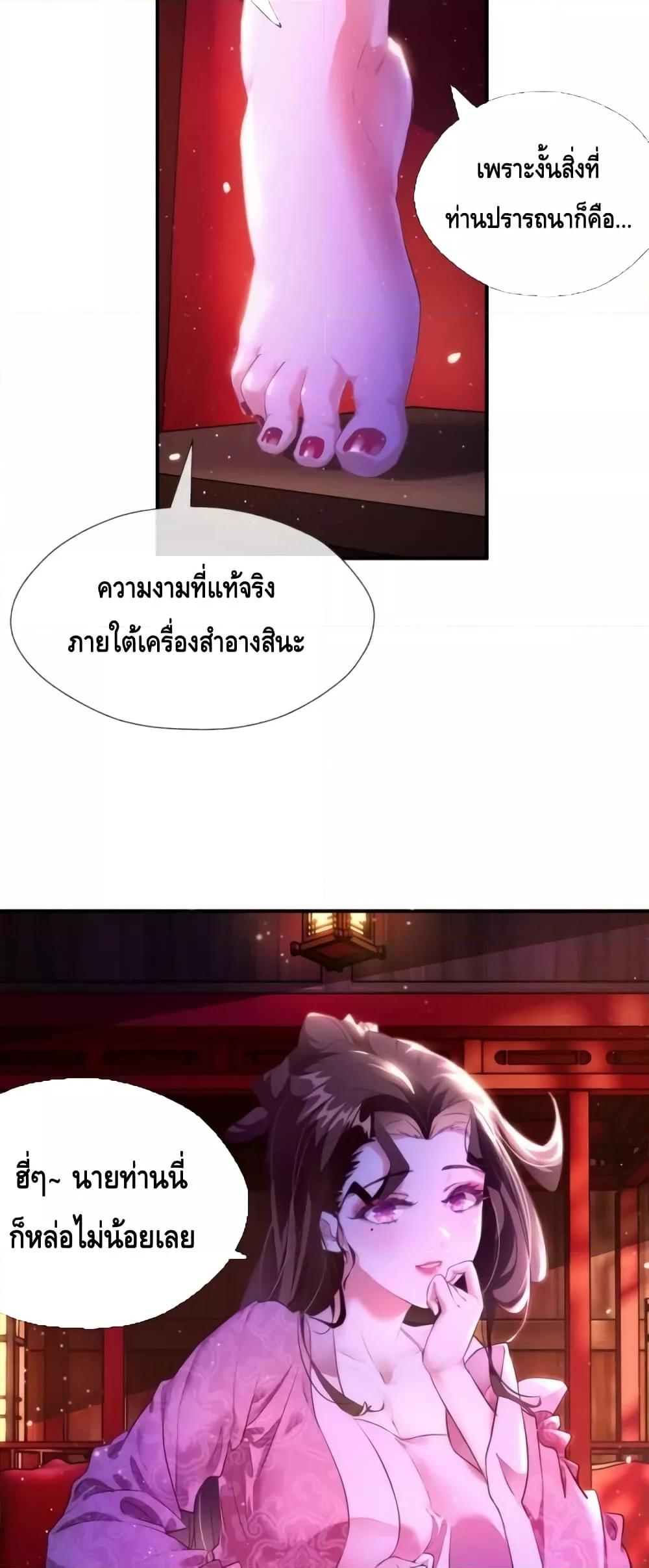 Manga-lc-com อ่านมังงะ อ่านการ์ตูน ออนไลน์ ฟรี Master,Please ตอนที่ 1 2 3 4 5 6 7 8 9 10 11 12 13 14 ฟรี ไม่มีโฆษณา Manga-lc - อ่าน มังงะ อ่าน การ์ตูน ออนไลน์ อ่านมังงะ ฟรี