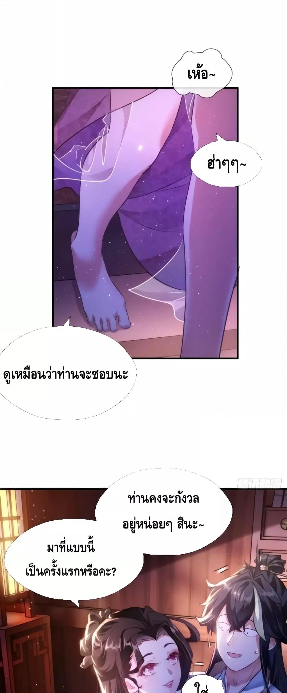 Manga-lc-com อ่านมังงะ อ่านการ์ตูน ออนไลน์ ฟรี Master,Please ตอนที่ 1 2 3 4 5 6 7 8 9 10 11 12 13 14 ฟรี ไม่มีโฆษณา Manga-lc - อ่าน มังงะ อ่าน การ์ตูน ออนไลน์ อ่านมังงะ ฟรี