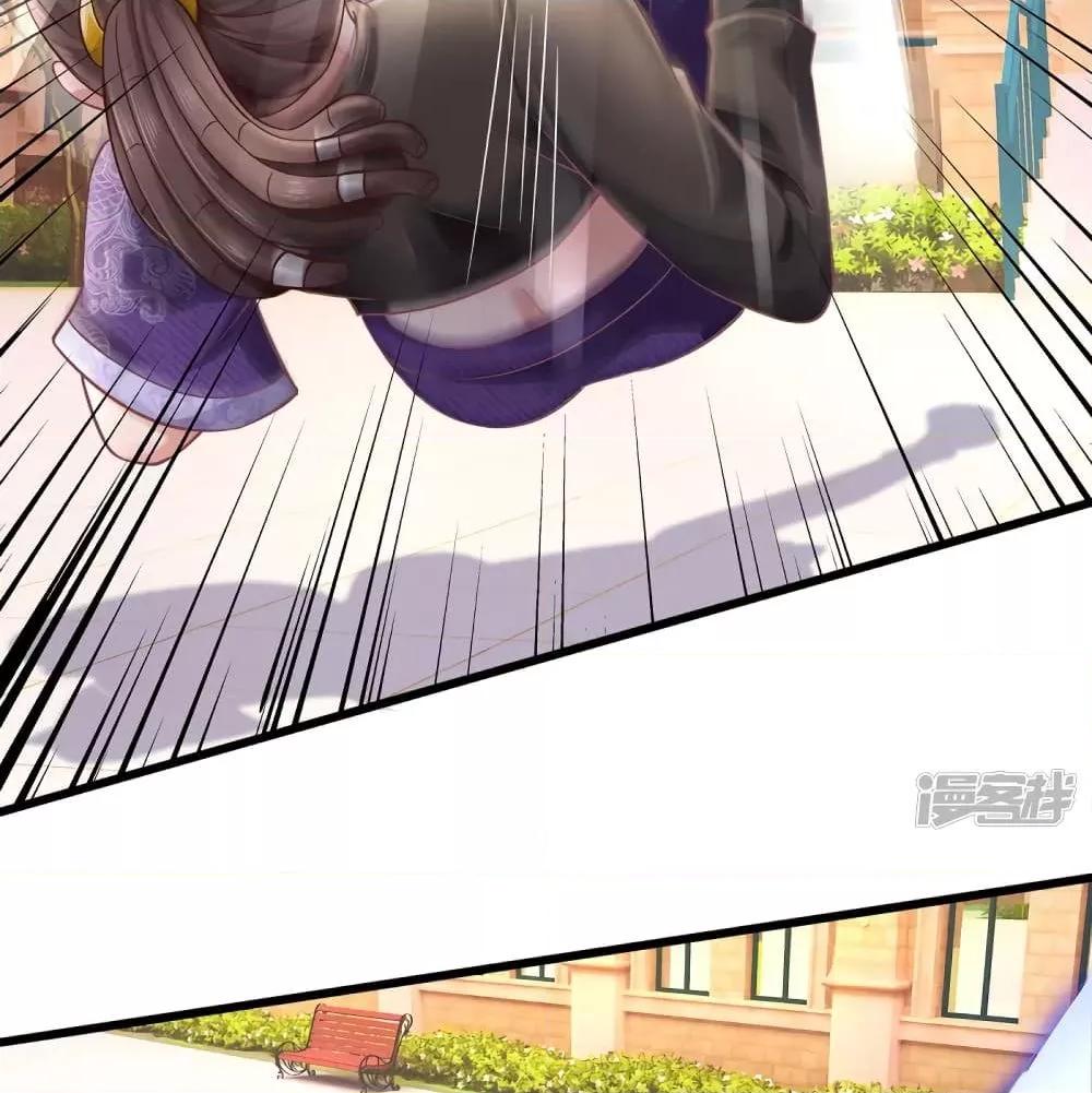 Manga-lc-com อ่านมังงะ อ่านการ์ตูน ออนไลน์ ฟรี I’mTheGreatI ตอนที่ 1 2 3 4 5 6 7 8 9 10 11 12 13 14 ฟรี ไม่มีโฆษณา Manga-lc - อ่าน มังงะ อ่าน การ์ตูน ออนไลน์ อ่านมังงะ ฟรี