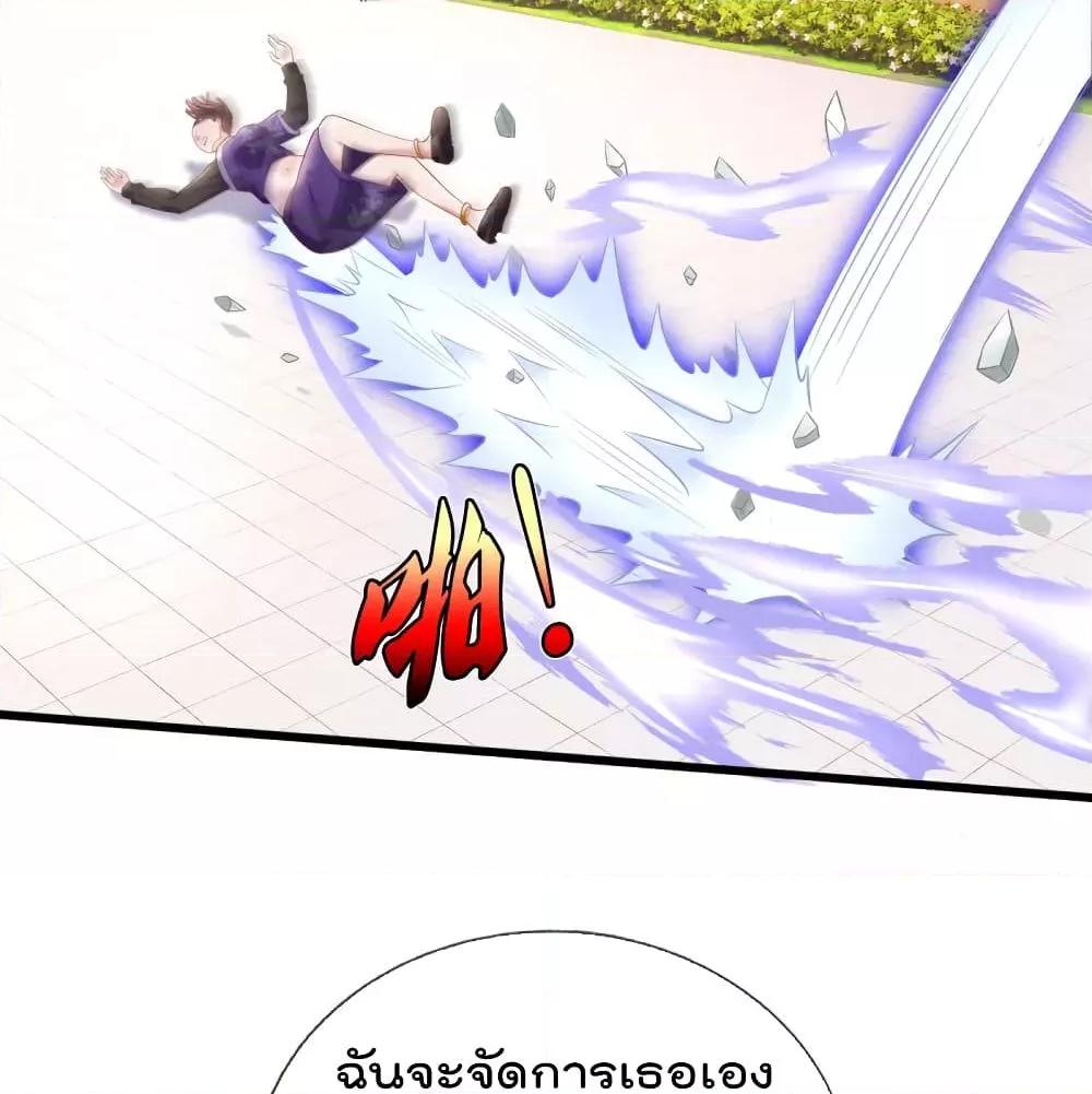 Manga-lc-com อ่านมังงะ อ่านการ์ตูน ออนไลน์ ฟรี I’mTheGreatI ตอนที่ 1 2 3 4 5 6 7 8 9 10 11 12 13 14 ฟรี ไม่มีโฆษณา Manga-lc - อ่าน มังงะ อ่าน การ์ตูน ออนไลน์ อ่านมังงะ ฟรี