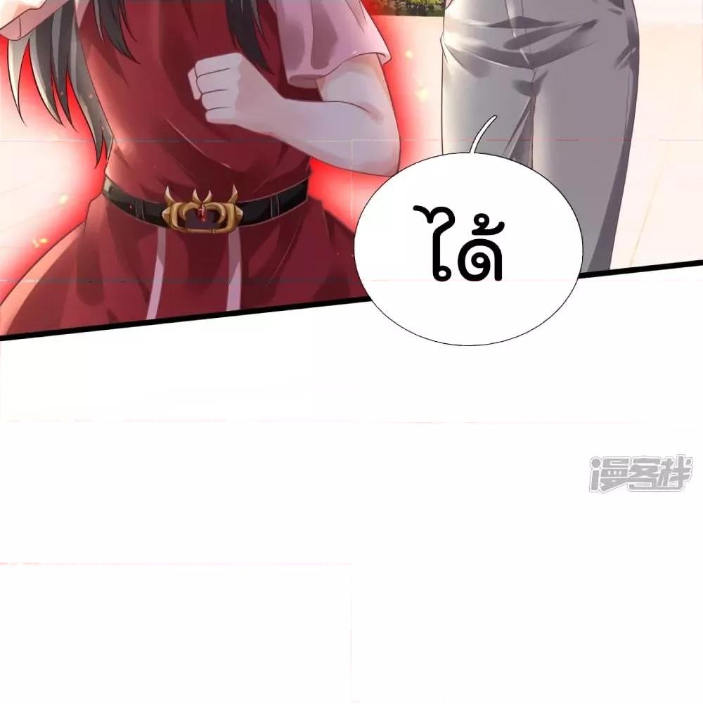 Manga-lc-com อ่านมังงะ อ่านการ์ตูน ออนไลน์ ฟรี I’mTheGreatI ตอนที่ 1 2 3 4 5 6 7 8 9 10 11 12 13 14 ฟรี ไม่มีโฆษณา Manga-lc - อ่าน มังงะ อ่าน การ์ตูน ออนไลน์ อ่านมังงะ ฟรี