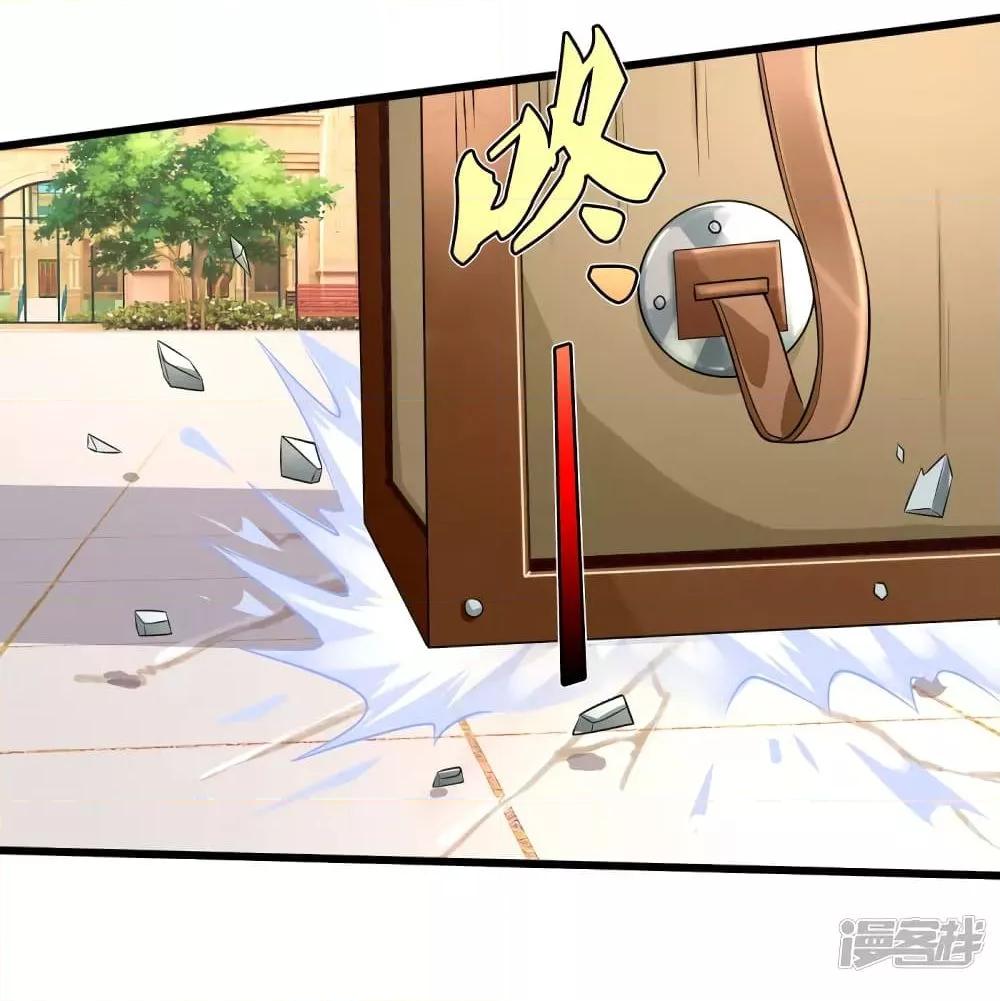 Manga-lc-com อ่านมังงะ อ่านการ์ตูน ออนไลน์ ฟรี I’mTheGreatI ตอนที่ 1 2 3 4 5 6 7 8 9 10 11 12 13 14 ฟรี ไม่มีโฆษณา Manga-lc - อ่าน มังงะ อ่าน การ์ตูน ออนไลน์ อ่านมังงะ ฟรี