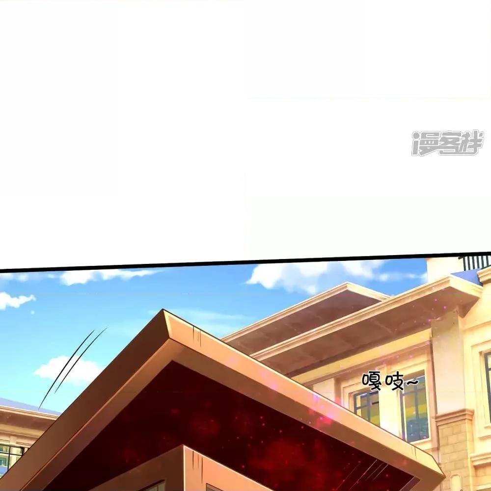 Manga-lc-com อ่านมังงะ อ่านการ์ตูน ออนไลน์ ฟรี I’mTheGreatI ตอนที่ 1 2 3 4 5 6 7 8 9 10 11 12 13 14 ฟรี ไม่มีโฆษณา Manga-lc - อ่าน มังงะ อ่าน การ์ตูน ออนไลน์ อ่านมังงะ ฟรี