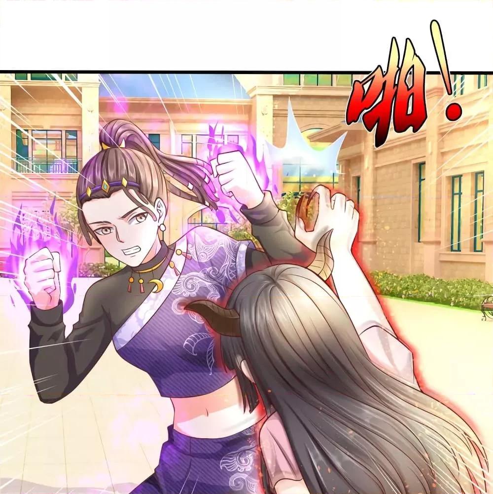 Manga-lc-com อ่านมังงะ อ่านการ์ตูน ออนไลน์ ฟรี I’mTheGreatI ตอนที่ 1 2 3 4 5 6 7 8 9 10 11 12 13 14 ฟรี ไม่มีโฆษณา Manga-lc - อ่าน มังงะ อ่าน การ์ตูน ออนไลน์ อ่านมังงะ ฟรี