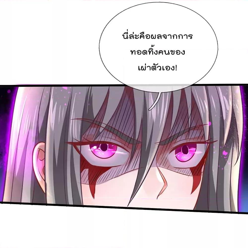Manga-lc-com อ่านมังงะ อ่านการ์ตูน ออนไลน์ ฟรี I’mTheGreatI ตอนที่ 1 2 3 4 5 6 7 8 9 10 11 12 13 14 ฟรี ไม่มีโฆษณา Manga-lc - อ่าน มังงะ อ่าน การ์ตูน ออนไลน์ อ่านมังงะ ฟรี