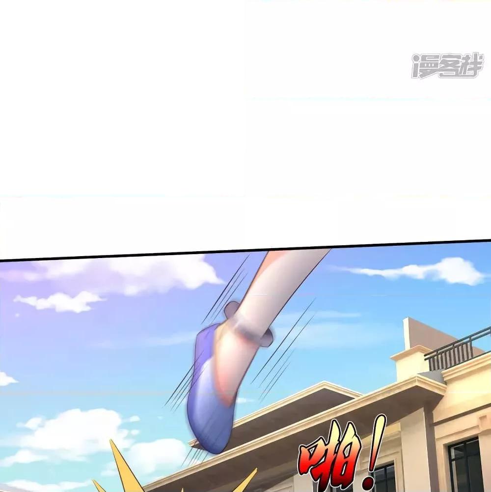 Manga-lc-com อ่านมังงะ อ่านการ์ตูน ออนไลน์ ฟรี I’mTheGreatI ตอนที่ 1 2 3 4 5 6 7 8 9 10 11 12 13 14 ฟรี ไม่มีโฆษณา Manga-lc - อ่าน มังงะ อ่าน การ์ตูน ออนไลน์ อ่านมังงะ ฟรี