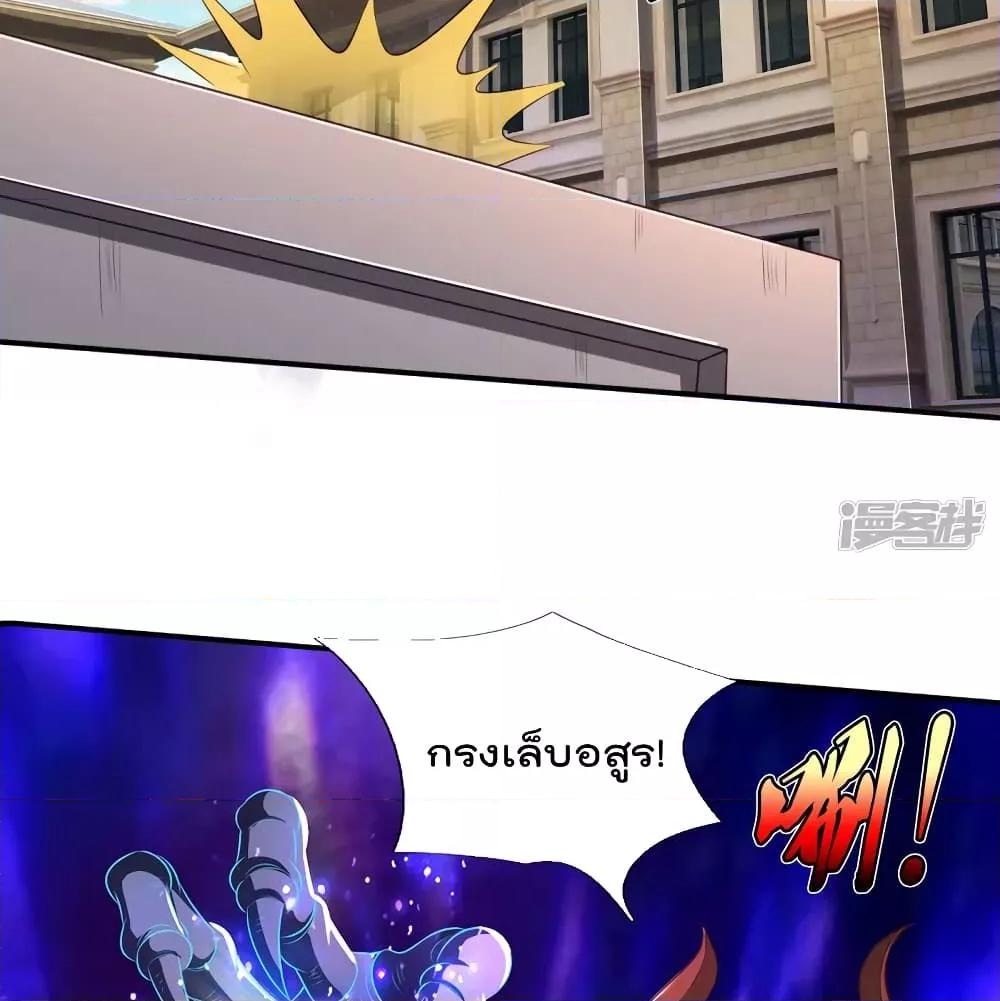 Manga-lc-com อ่านมังงะ อ่านการ์ตูน ออนไลน์ ฟรี I’mTheGreatI ตอนที่ 1 2 3 4 5 6 7 8 9 10 11 12 13 14 ฟรี ไม่มีโฆษณา Manga-lc - อ่าน มังงะ อ่าน การ์ตูน ออนไลน์ อ่านมังงะ ฟรี