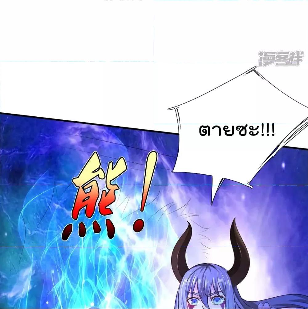 Manga-lc-com อ่านมังงะ อ่านการ์ตูน ออนไลน์ ฟรี I’mTheGreatI ตอนที่ 1 2 3 4 5 6 7 8 9 10 11 12 13 14 ฟรี ไม่มีโฆษณา Manga-lc - อ่าน มังงะ อ่าน การ์ตูน ออนไลน์ อ่านมังงะ ฟรี