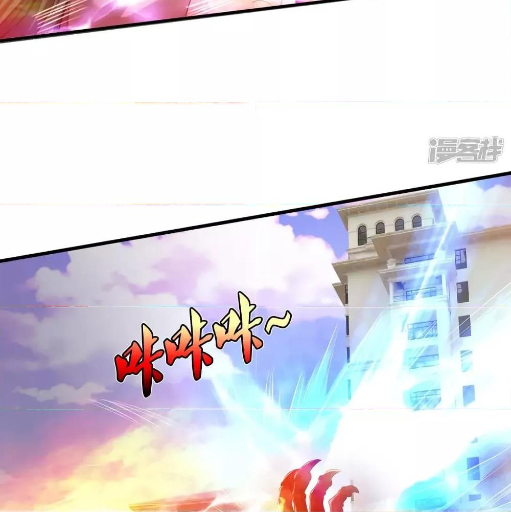 Manga-lc-com อ่านมังงะ อ่านการ์ตูน ออนไลน์ ฟรี I’mTheGreatI ตอนที่ 1 2 3 4 5 6 7 8 9 10 11 12 13 14 ฟรี ไม่มีโฆษณา Manga-lc - อ่าน มังงะ อ่าน การ์ตูน ออนไลน์ อ่านมังงะ ฟรี