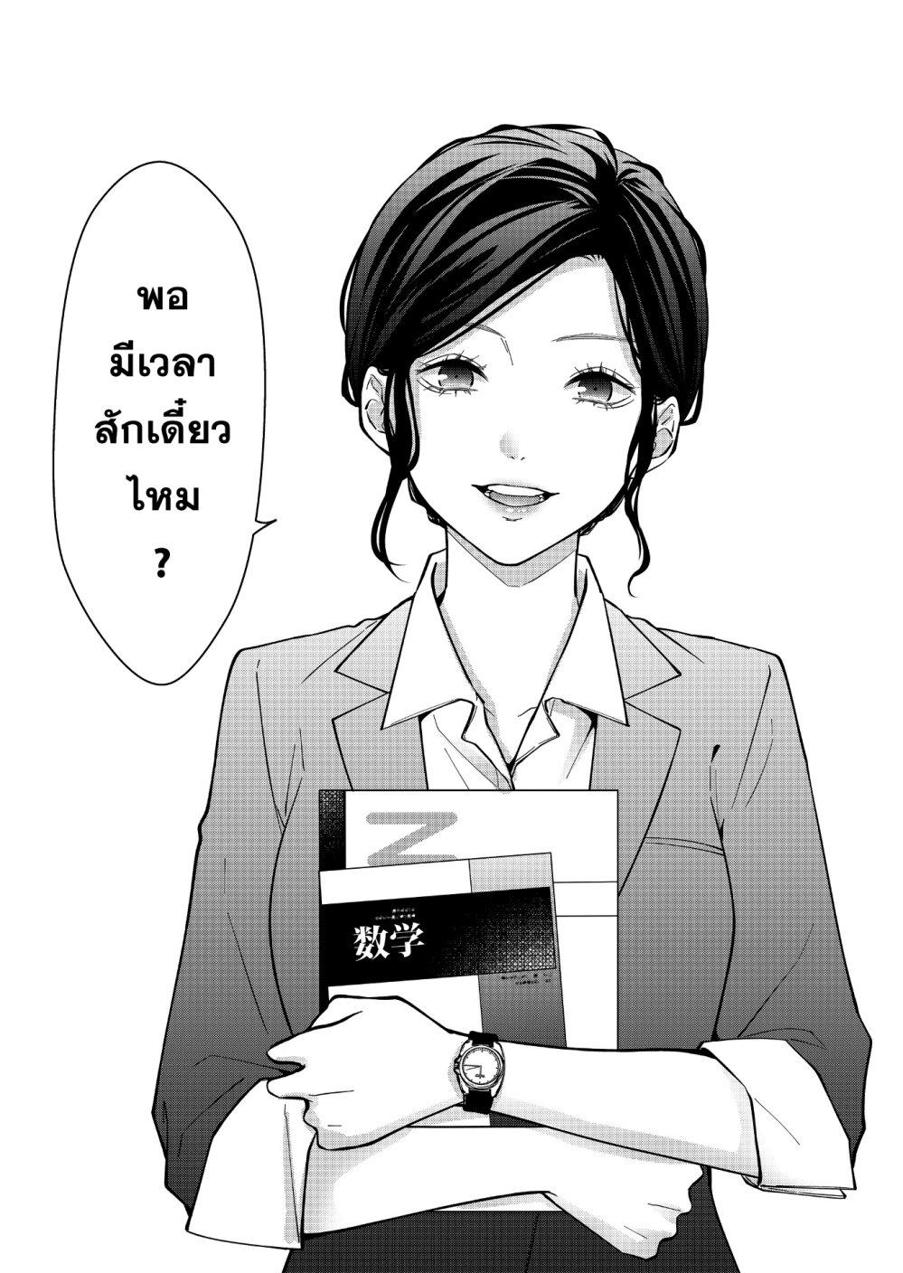 Manga-lc-com อ่านมังงะ อ่านการ์ตูน ออนไลน์ ฟรี Sensitive Boy ตอนที่ 1 2 3 4 5 6 7 8 9 10 11 12 13 14 ฟรี ไม่มีโฆษณา Manga-lc - อ่าน มังงะ อ่าน การ์ตูน ออนไลน์ อ่านมังงะ ฟรี