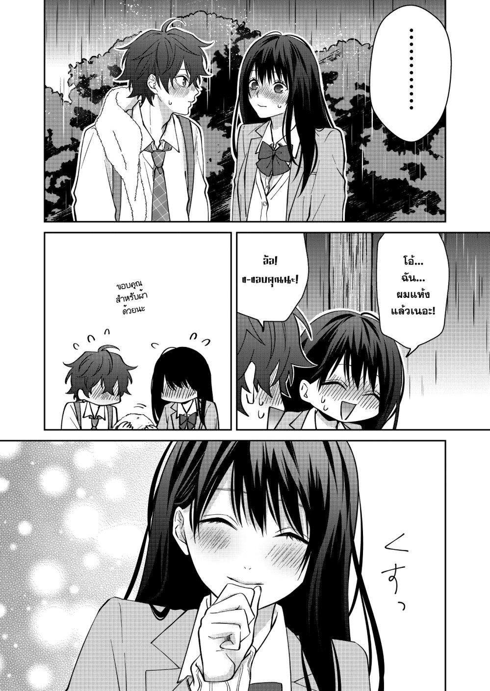 Manga-lc-com อ่านมังงะ อ่านการ์ตูน ออนไลน์ ฟรี Sensitive Boy ตอนที่ 1 2 3 4 5 6 7 8 9 10 11 12 13 14 ฟรี ไม่มีโฆษณา Manga-lc - อ่าน มังงะ อ่าน การ์ตูน ออนไลน์ อ่านมังงะ ฟรี