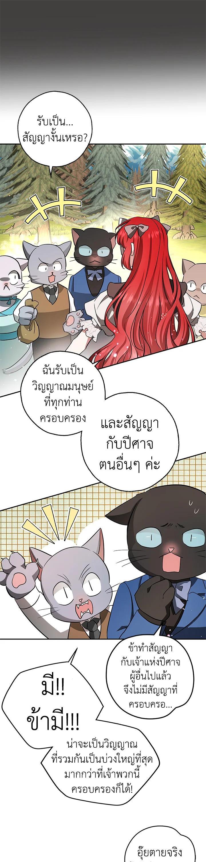 Manga-lc-com อ่านมังงะ อ่านการ์ตูน ออนไลน์ ฟรี My Secretly Hot Husband ตอนที่ 1 2 3 4 5 6 7 8 9 10 11 12 13 14 ฟรี ไม่มีโฆษณา Manga-lc - อ่าน มังงะ อ่าน การ์ตูน ออนไลน์ อ่านมังงะ ฟรี