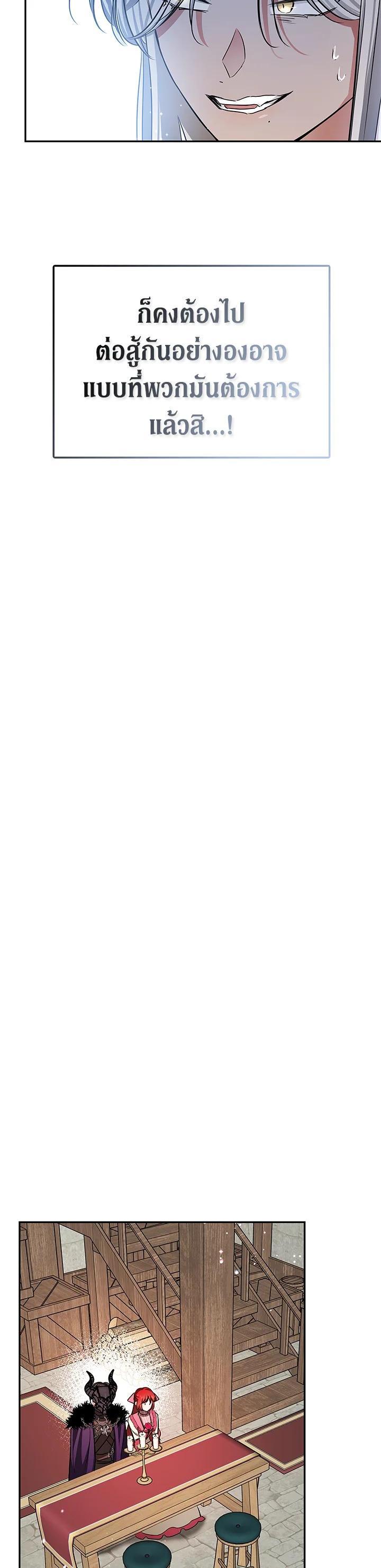 Manga-lc-com อ่านมังงะ อ่านการ์ตูน ออนไลน์ ฟรี My Secretly Hot Husband ตอนที่ 1 2 3 4 5 6 7 8 9 10 11 12 13 14 ฟรี ไม่มีโฆษณา Manga-lc - อ่าน มังงะ อ่าน การ์ตูน ออนไลน์ อ่านมังงะ ฟรี