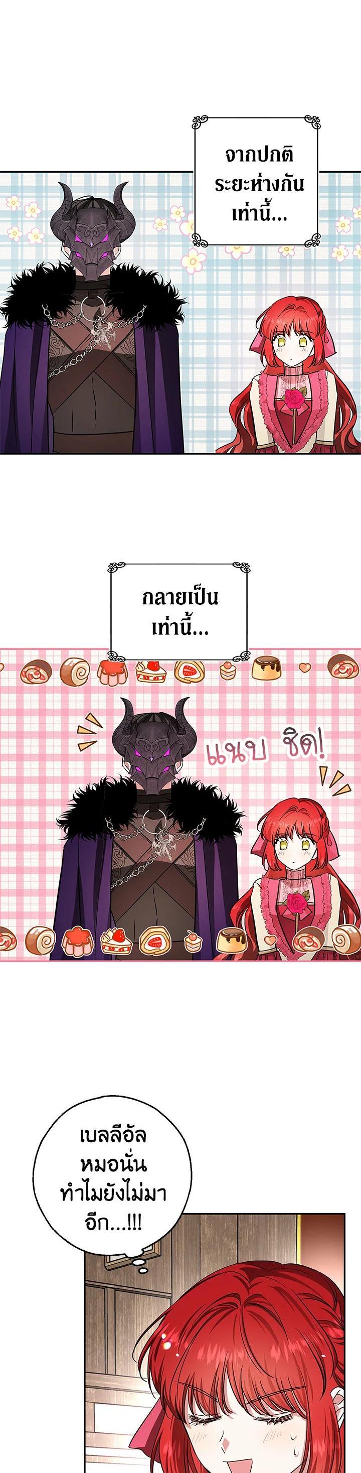 Manga-lc-com อ่านมังงะ อ่านการ์ตูน ออนไลน์ ฟรี My Secretly Hot Husband ตอนที่ 1 2 3 4 5 6 7 8 9 10 11 12 13 14 ฟรี ไม่มีโฆษณา Manga-lc - อ่าน มังงะ อ่าน การ์ตูน ออนไลน์ อ่านมังงะ ฟรี