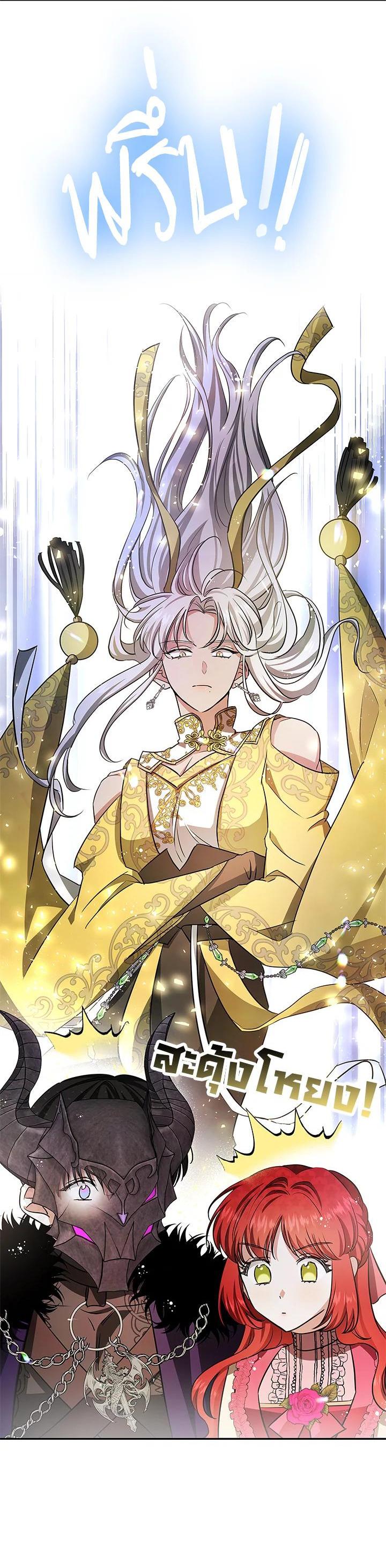 Manga-lc-com อ่านมังงะ อ่านการ์ตูน ออนไลน์ ฟรี My Secretly Hot Husband ตอนที่ 1 2 3 4 5 6 7 8 9 10 11 12 13 14 ฟรี ไม่มีโฆษณา Manga-lc - อ่าน มังงะ อ่าน การ์ตูน ออนไลน์ อ่านมังงะ ฟรี