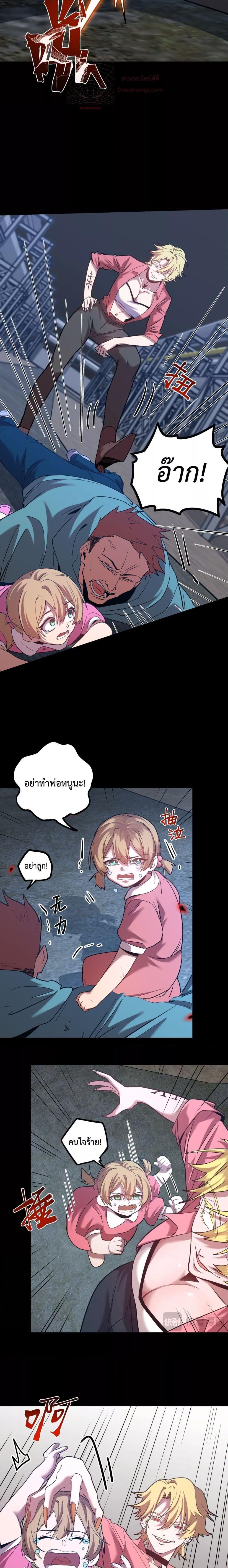 Manga-lc-com อ่านมังงะ อ่านการ์ตูน ออนไลน์ ฟรี GaoWuLanding ตอนที่ 1 2 3 4 5 6 7 8 9 10 11 12 13 14 ฟรี ไม่มีโฆษณา Manga-lc - อ่าน มังงะ อ่าน การ์ตูน ออนไลน์ อ่านมังงะ ฟรี