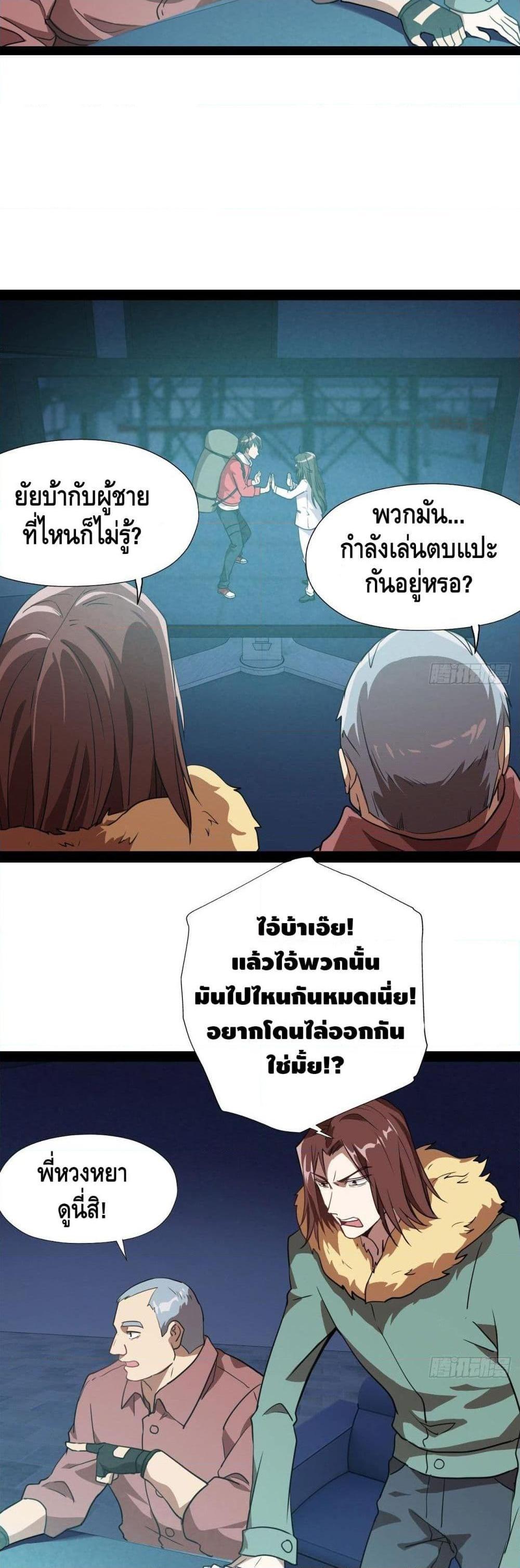 Manga-lc-com อ่านมังงะ อ่านการ์ตูน ออนไลน์ ฟรี HighEnergyStr ตอนที่ 1 2 3 4 5 6 7 8 9 10 11 12 13 14 ฟรี ไม่มีโฆษณา Manga-lc - อ่าน มังงะ อ่าน การ์ตูน ออนไลน์ อ่านมังงะ ฟรี